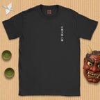 Boyasha Sonjirō T-Shirt