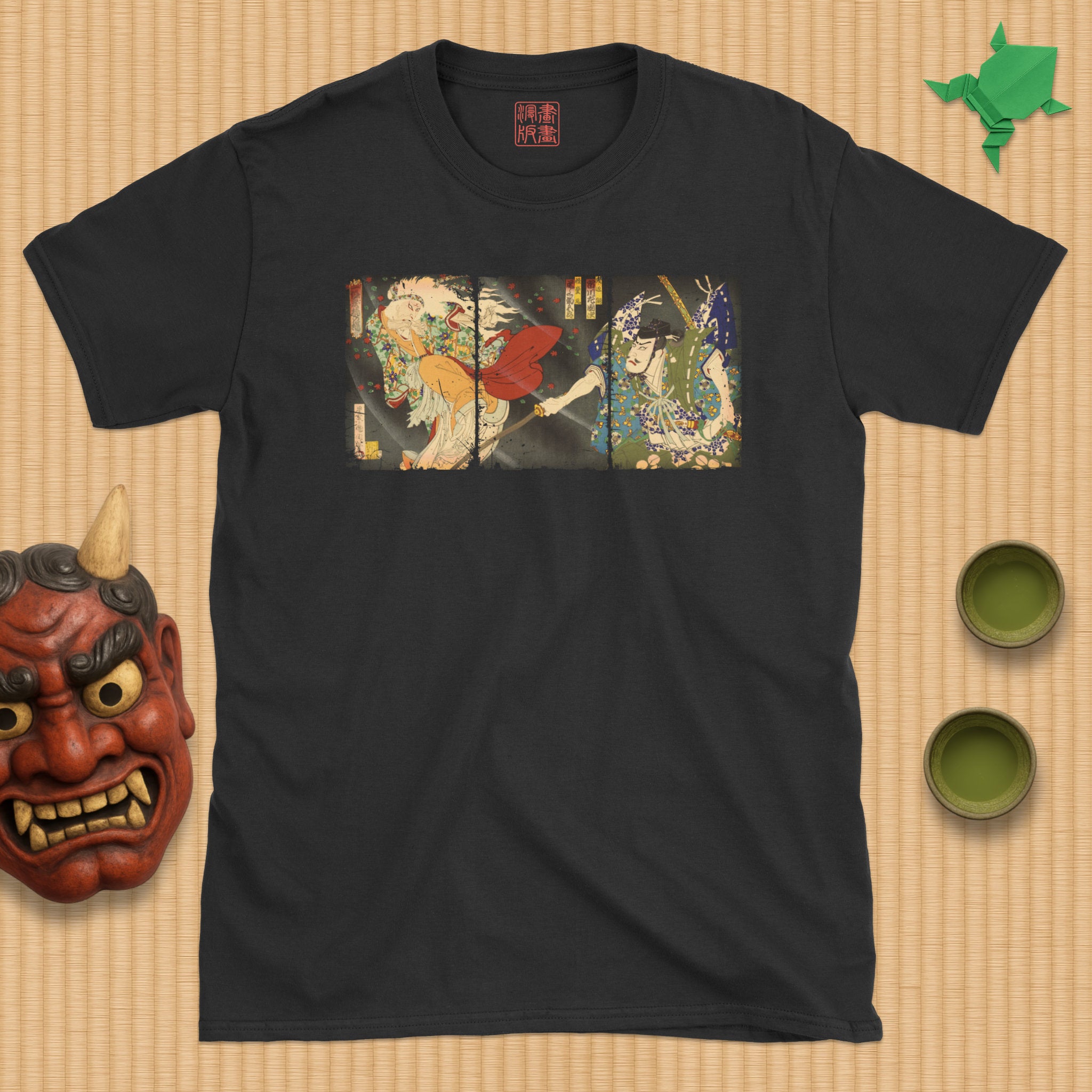 Ibaraki Triptych T-Shirt