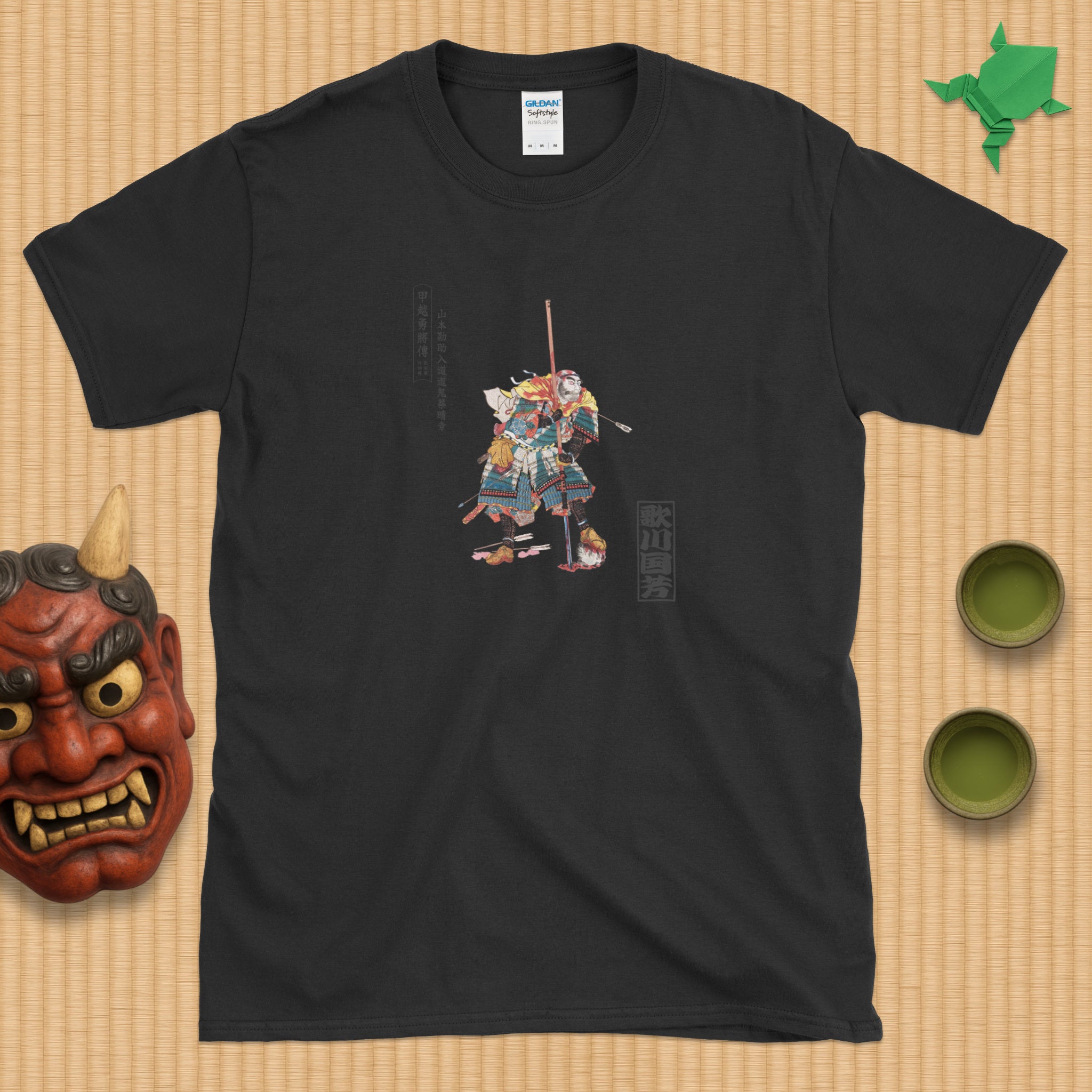 Yamamoto Kansuke T-Shirt