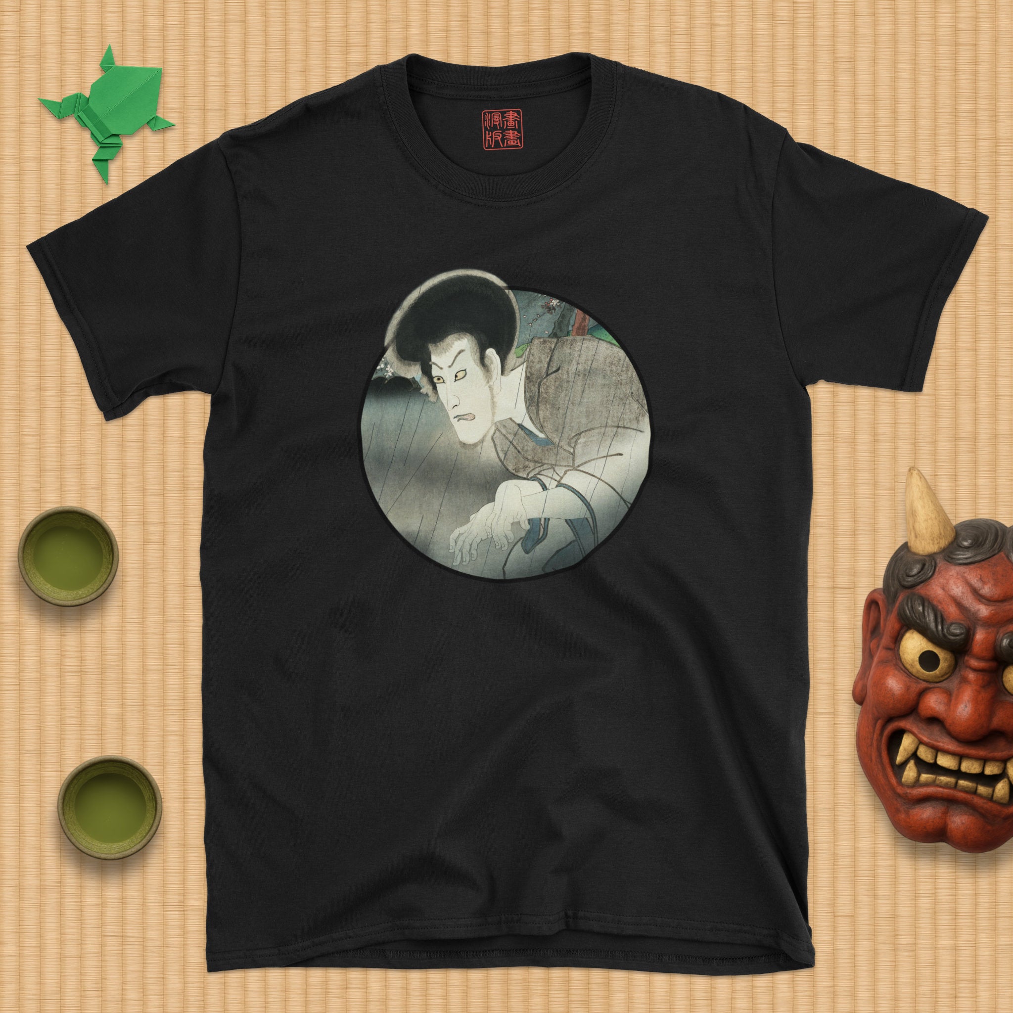 Ghost of Seigen T-Shirt - Front