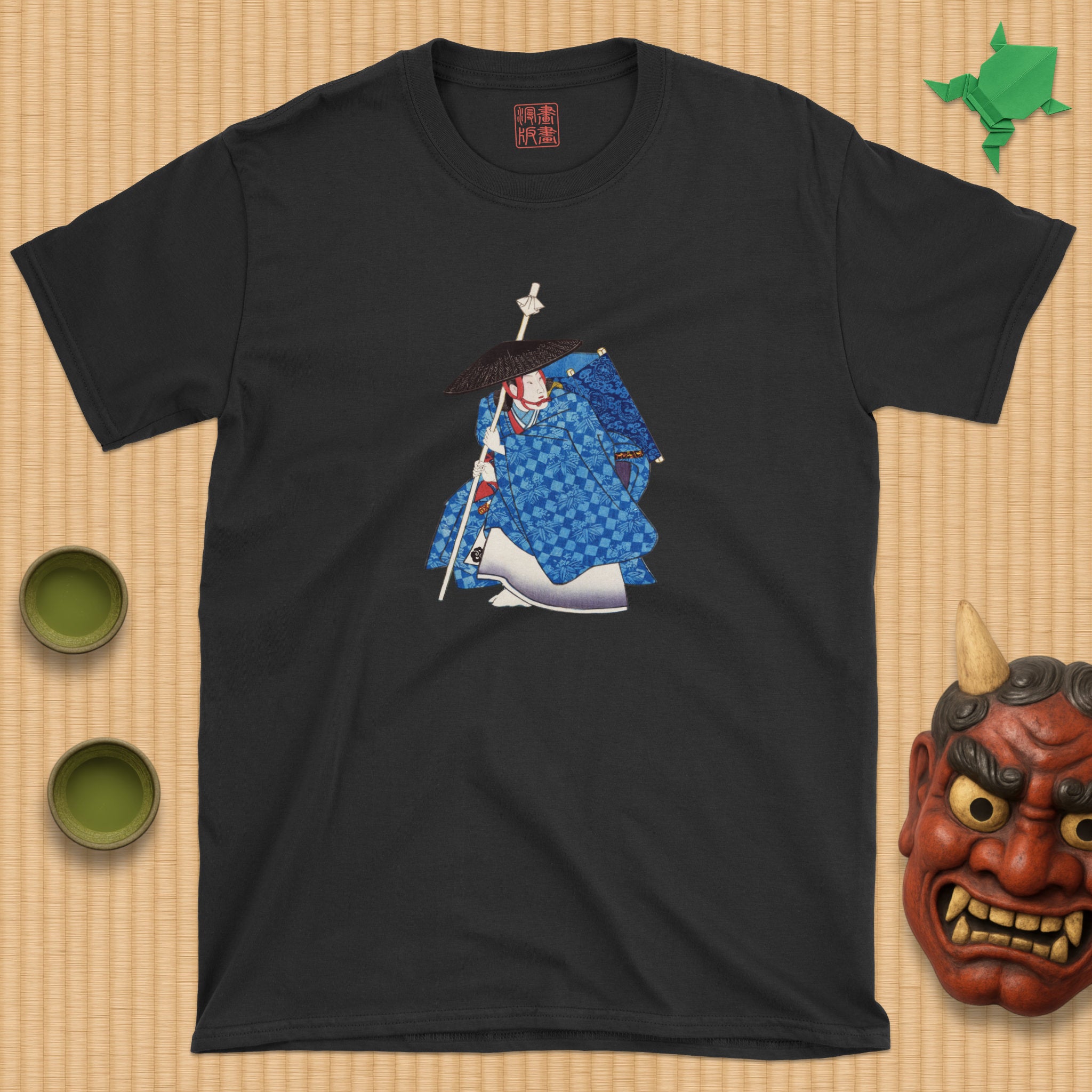 Minamoto Yoshitsune T-Shirt