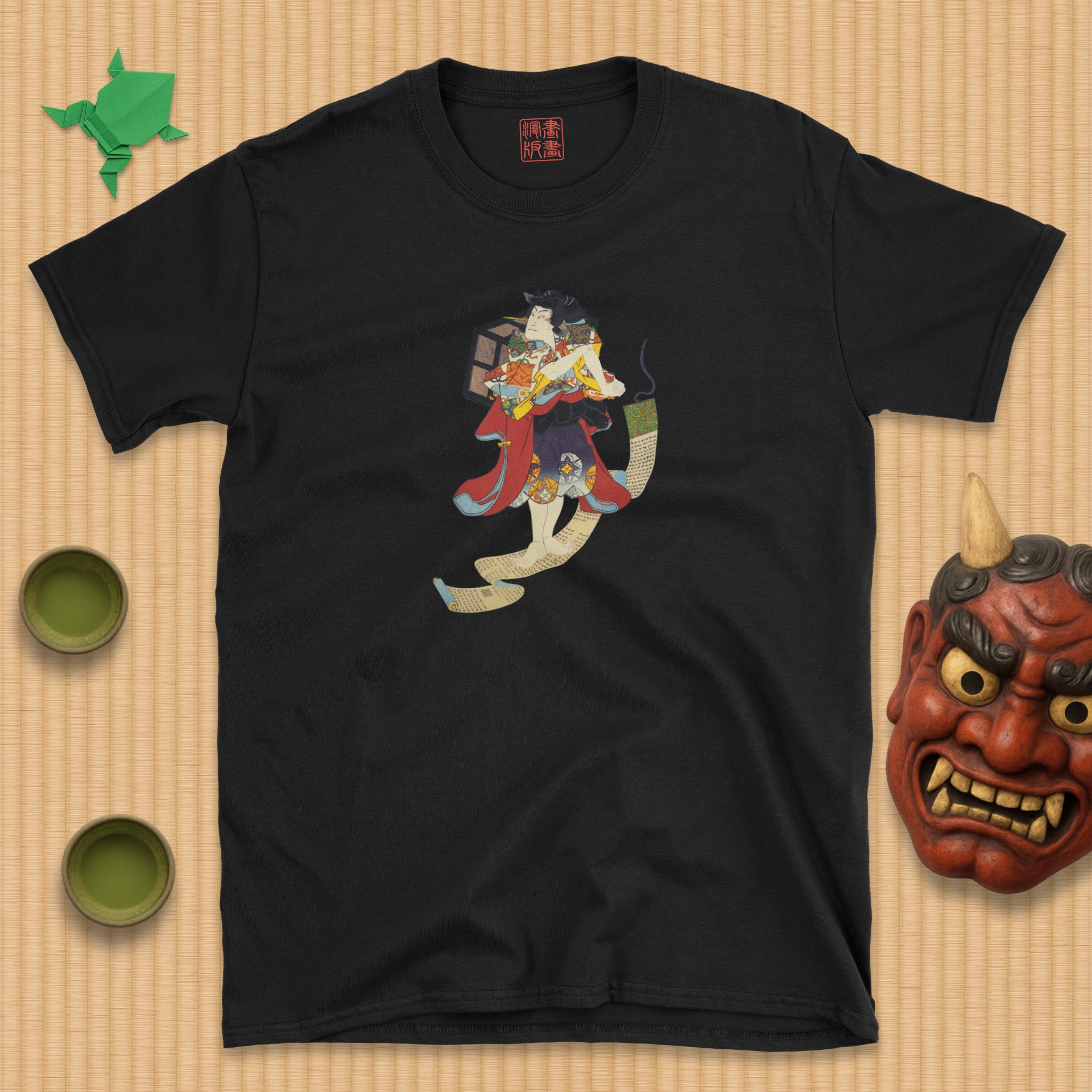 Sutewakamaru T-Shirt