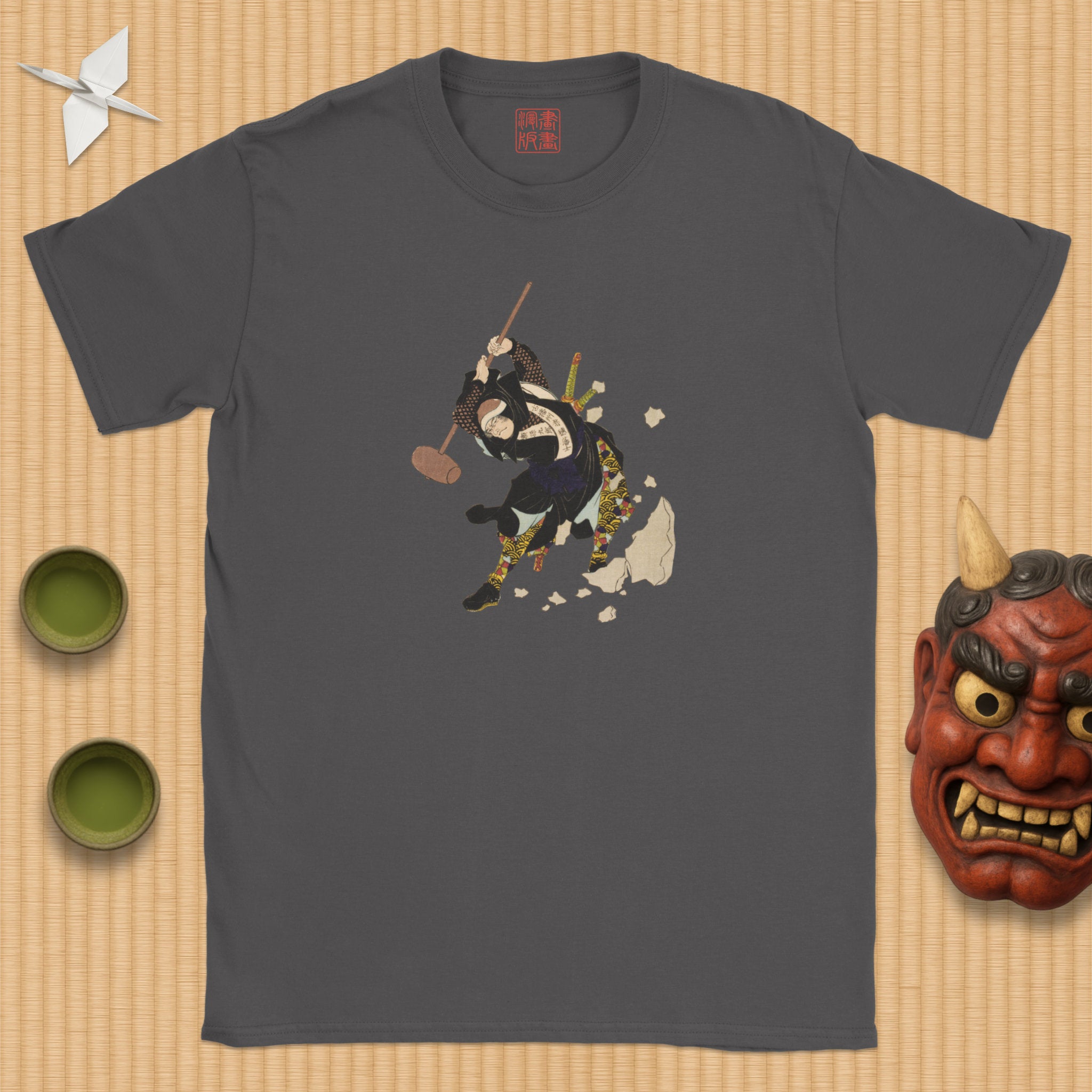 Mase Magokurō T-Shirt