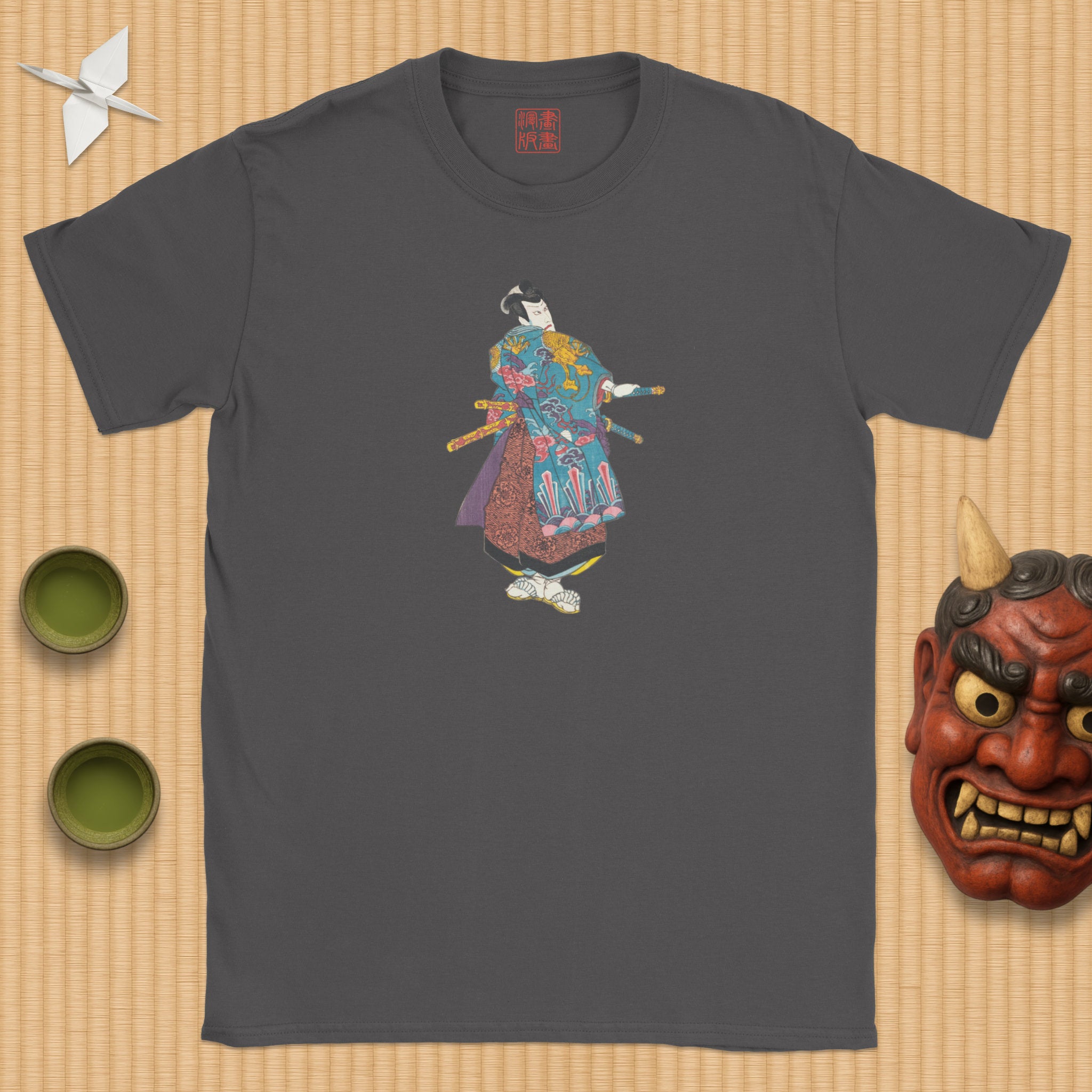 Kumeyama Tetsuzan T-Shirt