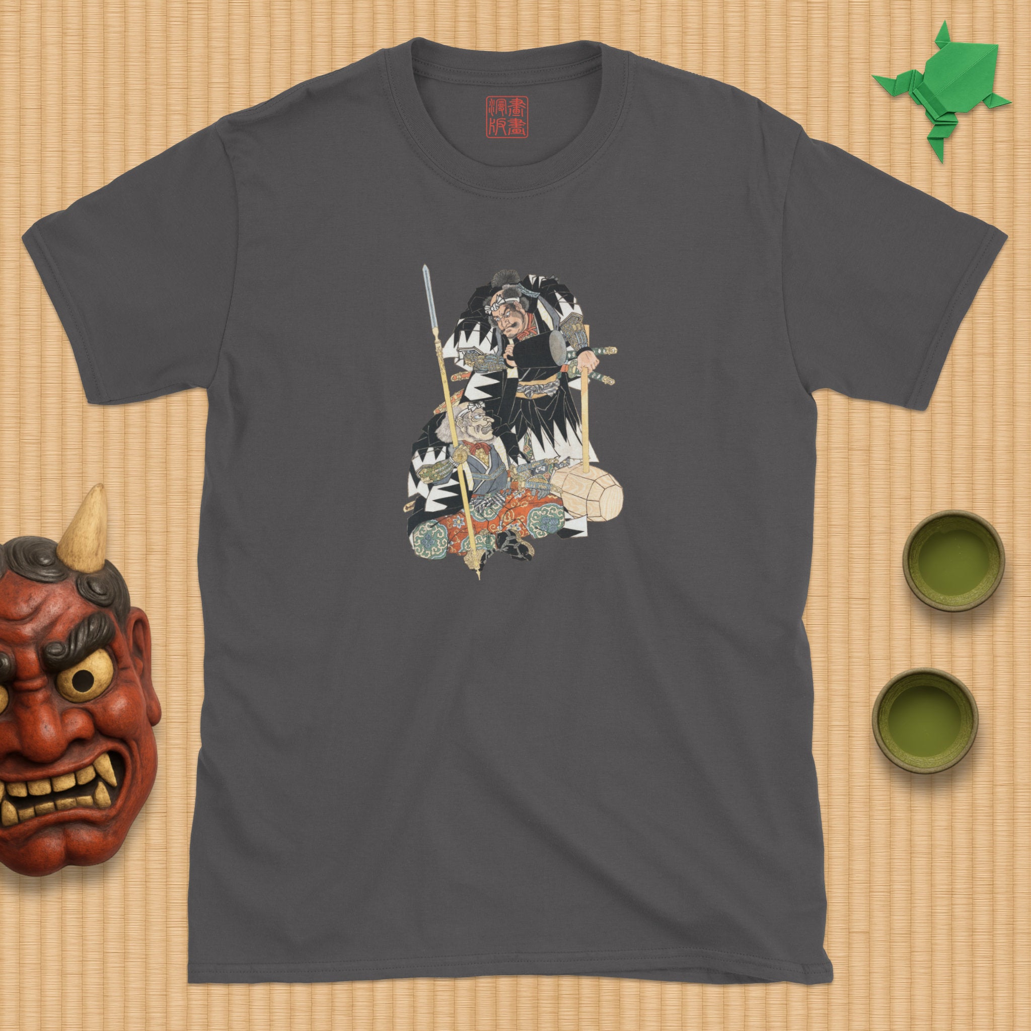 Horibe Yatsubei and Horibe Yajibei T-Shirt