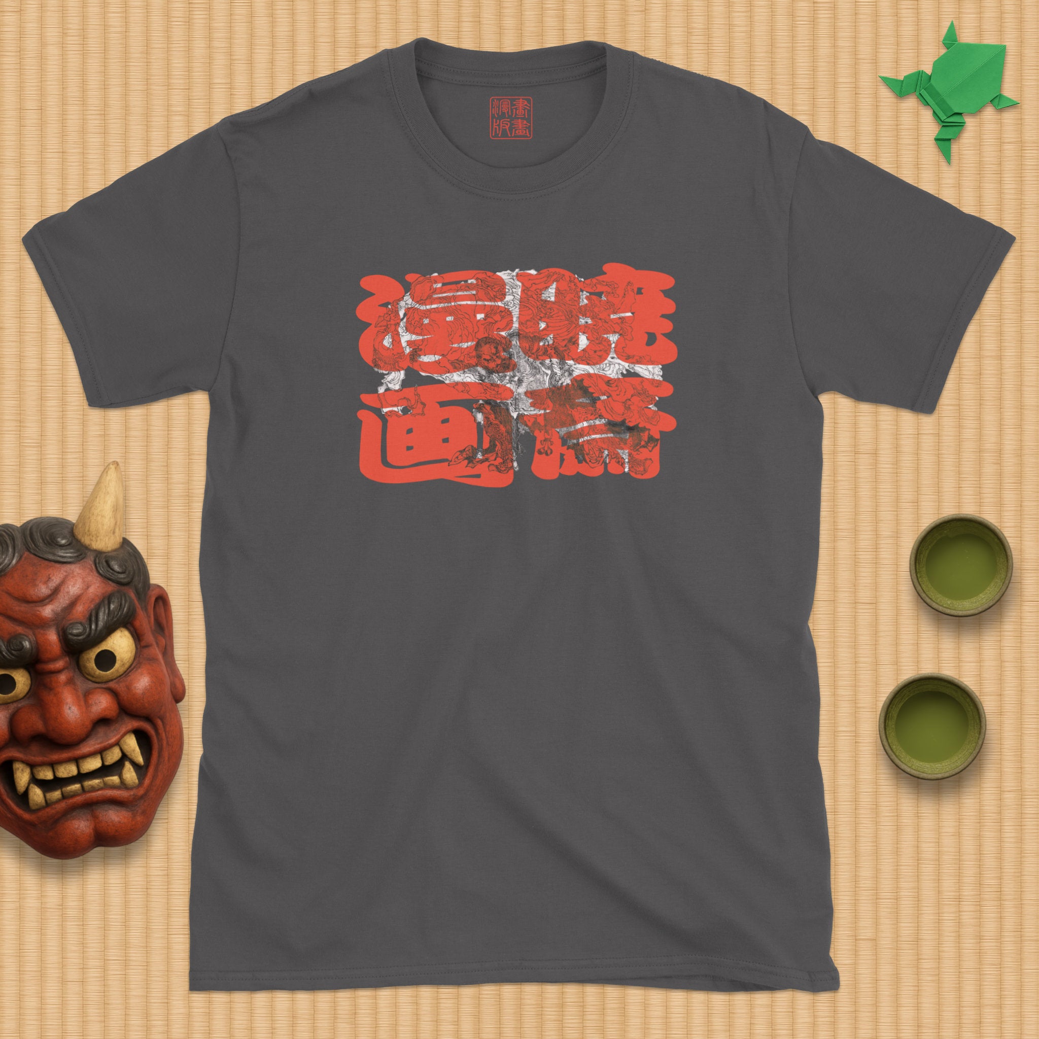 Kaoshō Rochishin hoisting a Guardian T-Shirt