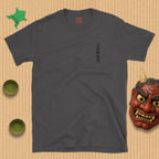 Botsu-usen Chōsei T-Shirt