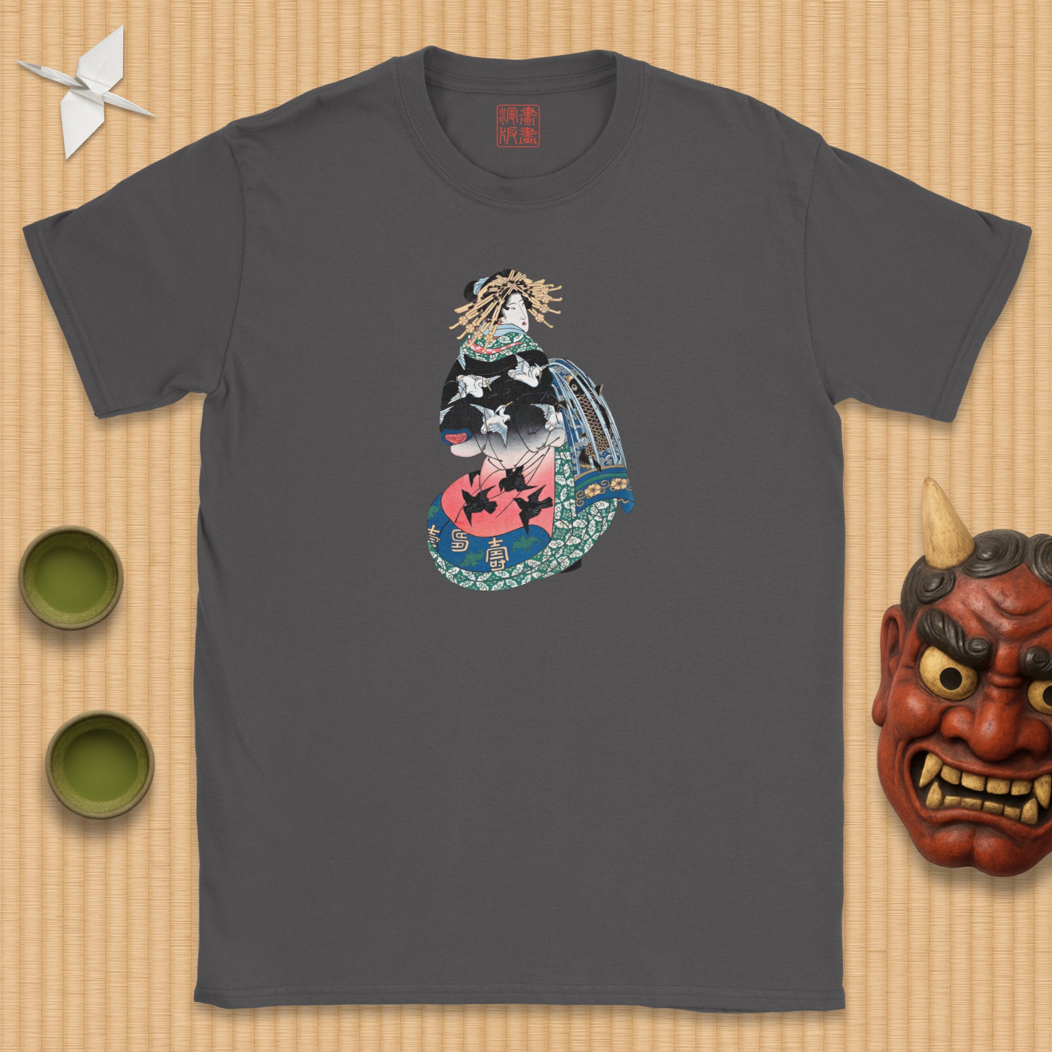 Ōi T-Shirt