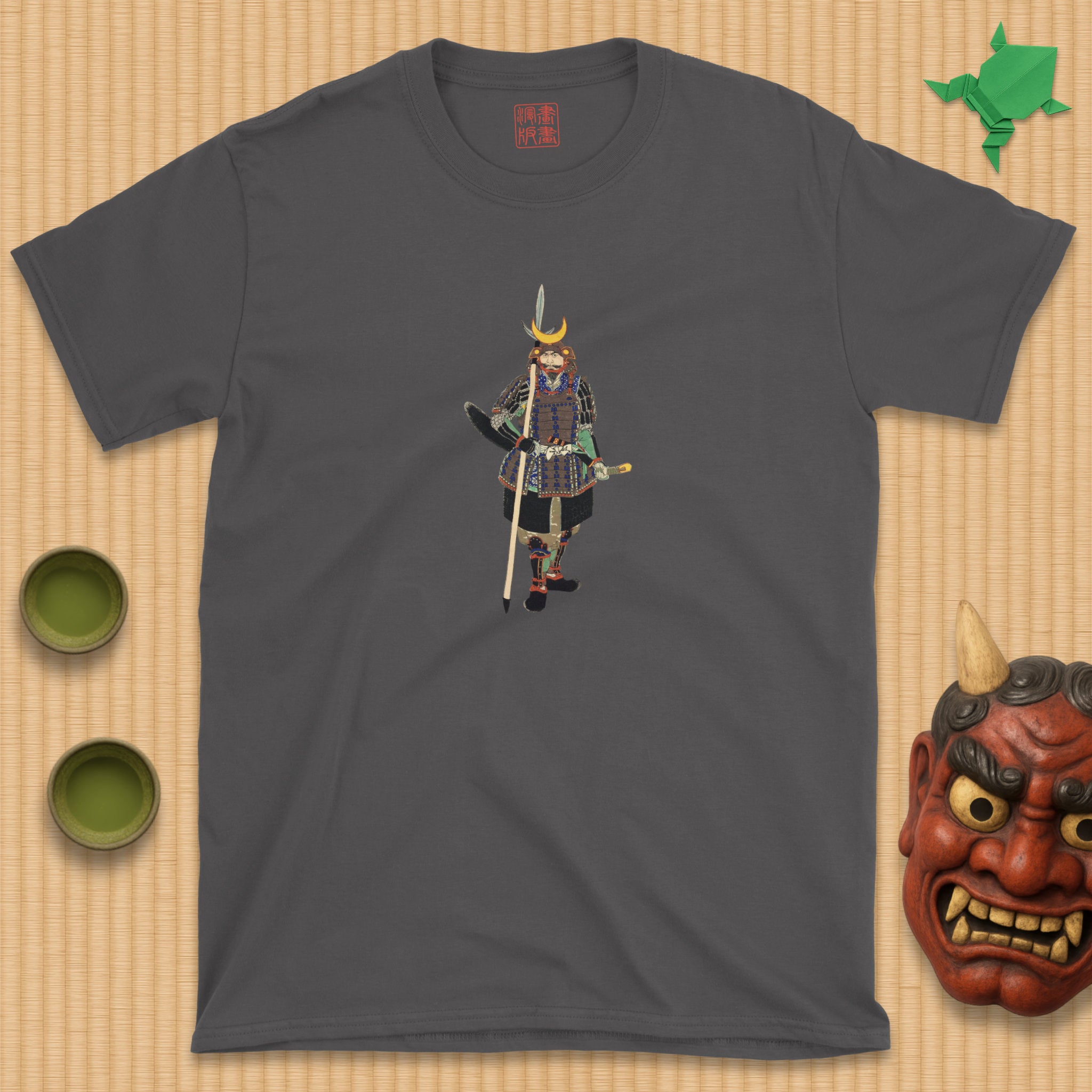 Yamanaka Yukimori T-Shirt