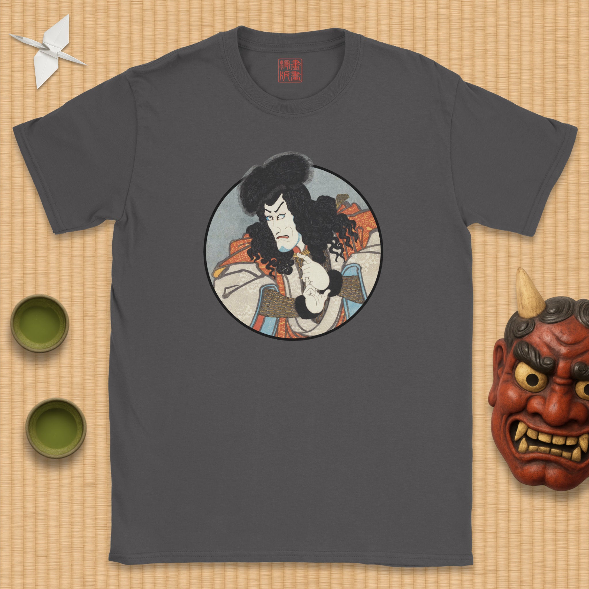 Portrait of Inuyama Dōsetsu T-Shirt - Front