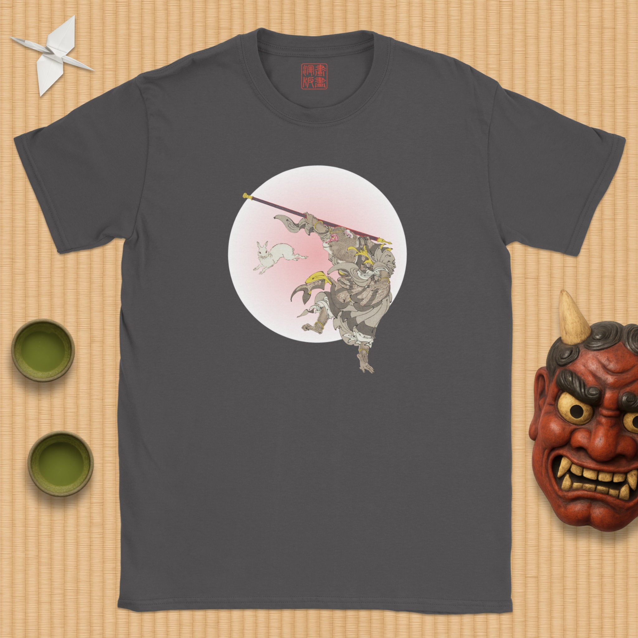 Songokū - The Monkey King T-Shirt