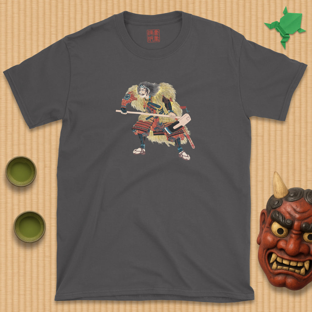 Akashi Hidemoto T-Shirt
