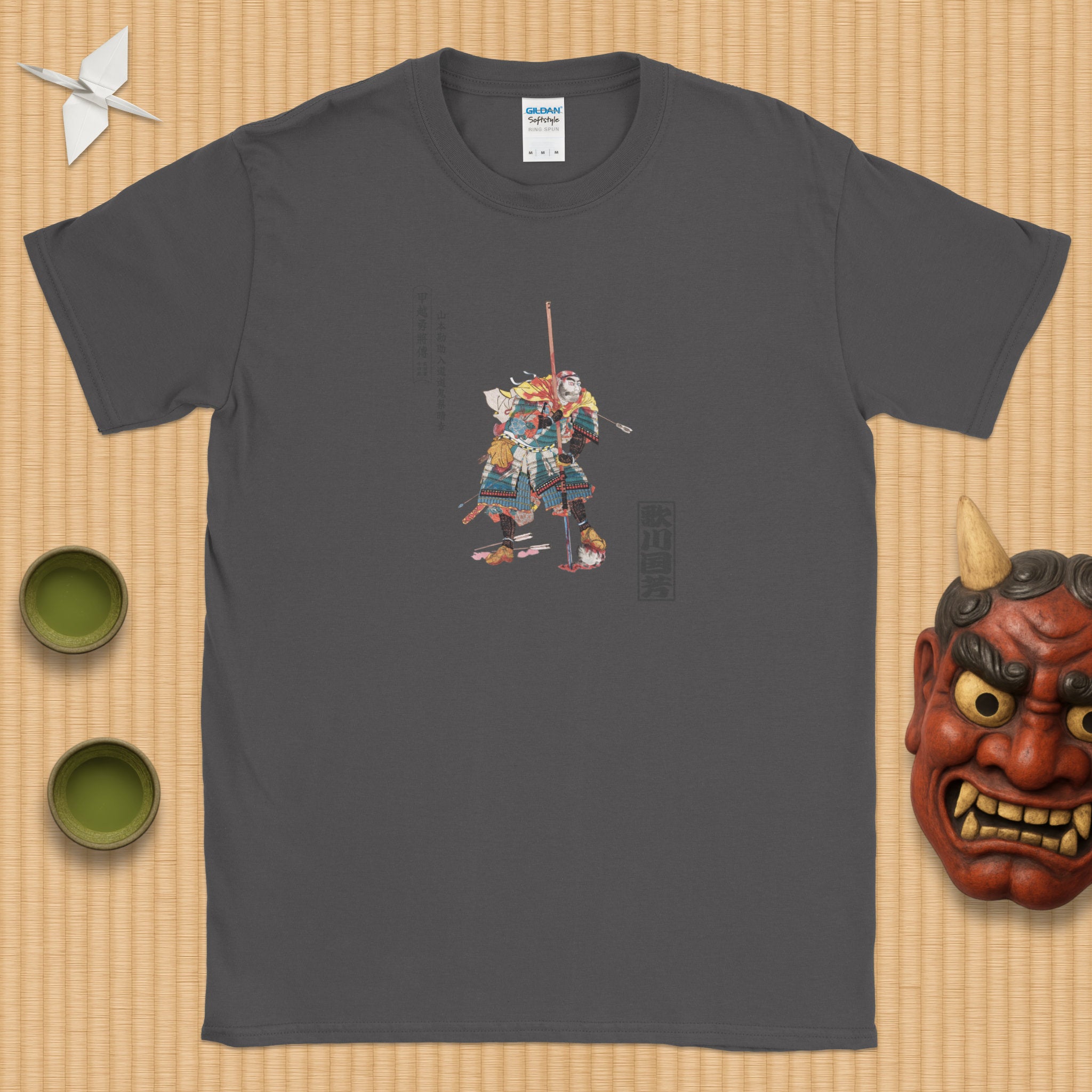 Yamamoto Kansuke T-Shirt