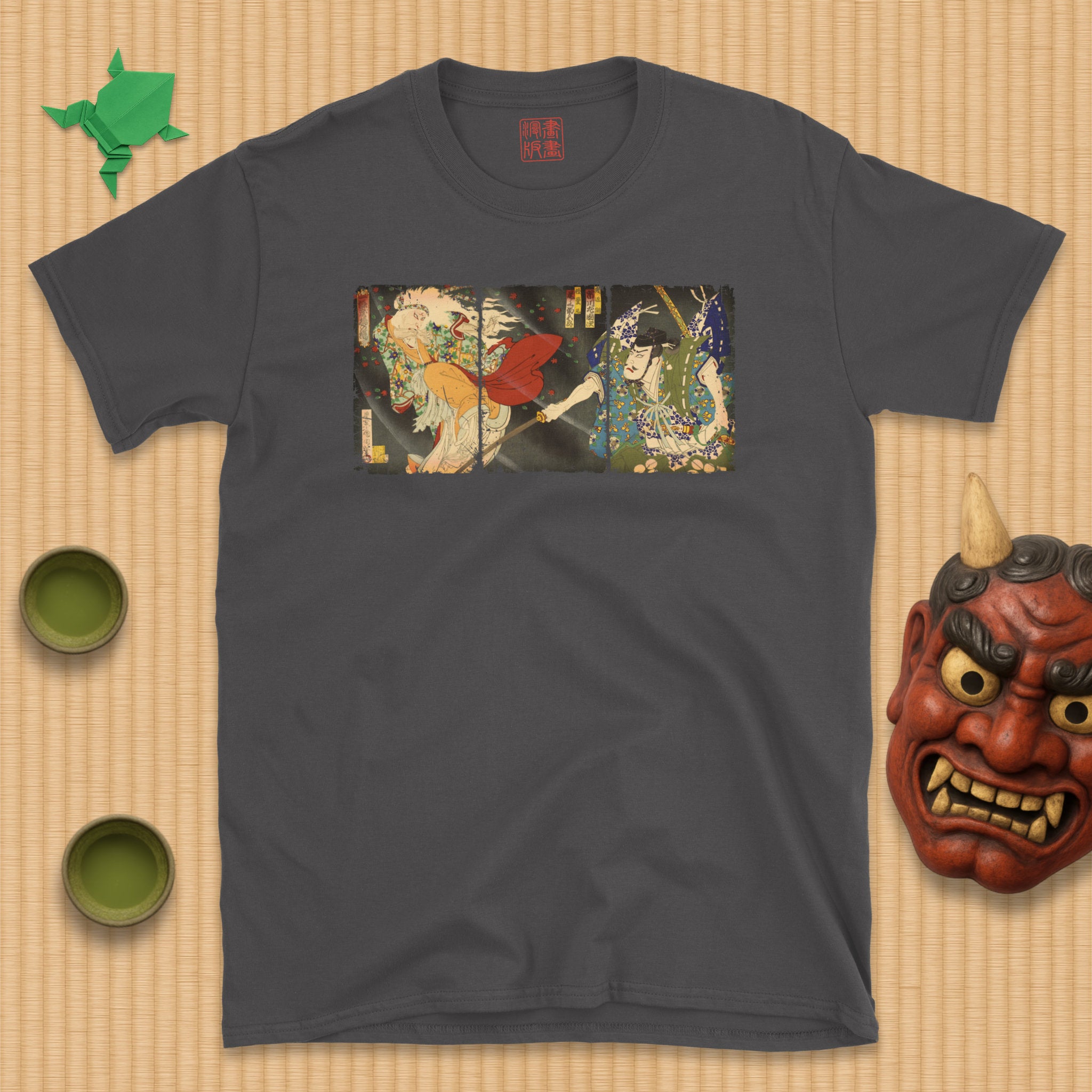 Ibaraki Triptych T-Shirt