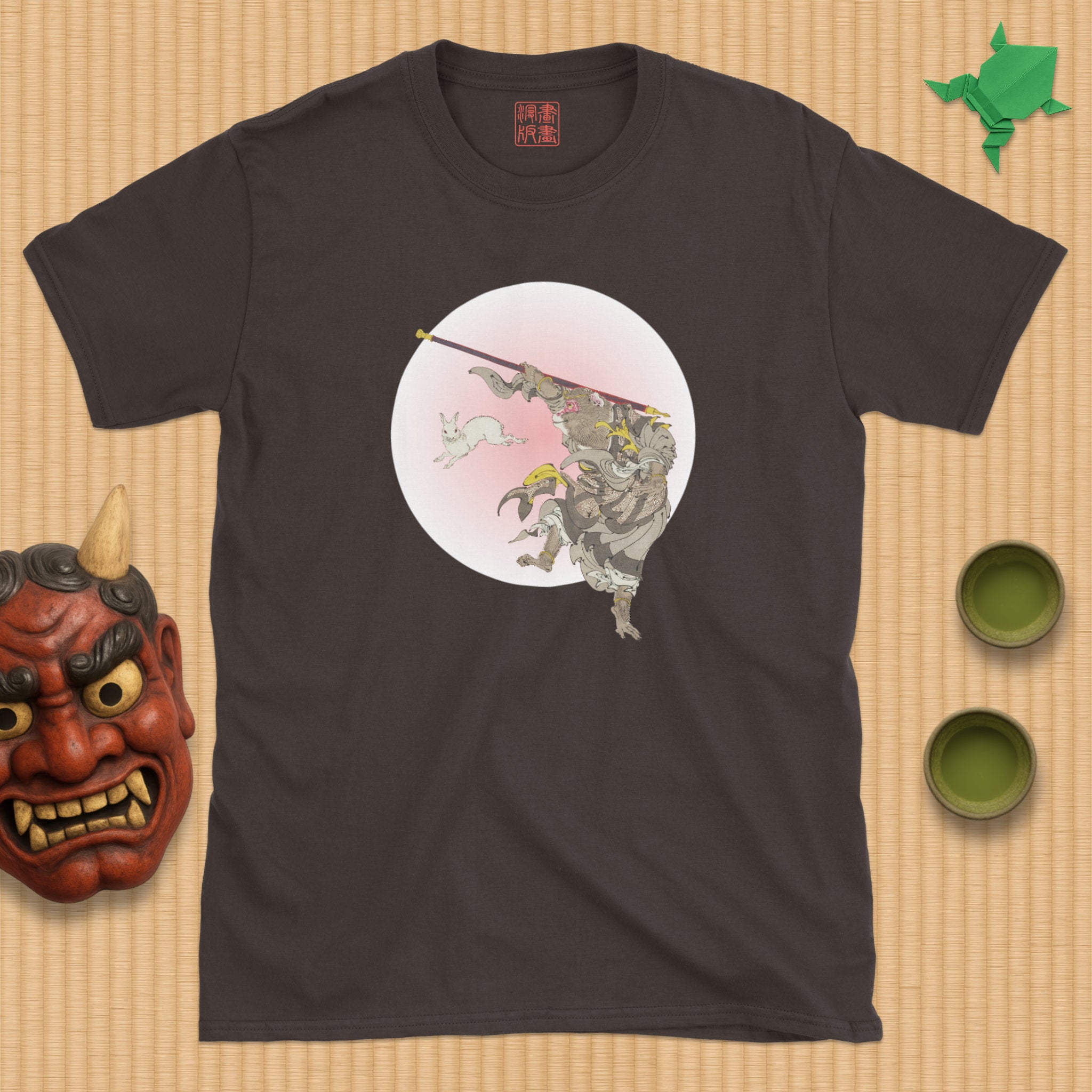 Songokū - The Monkey King T-Shirt