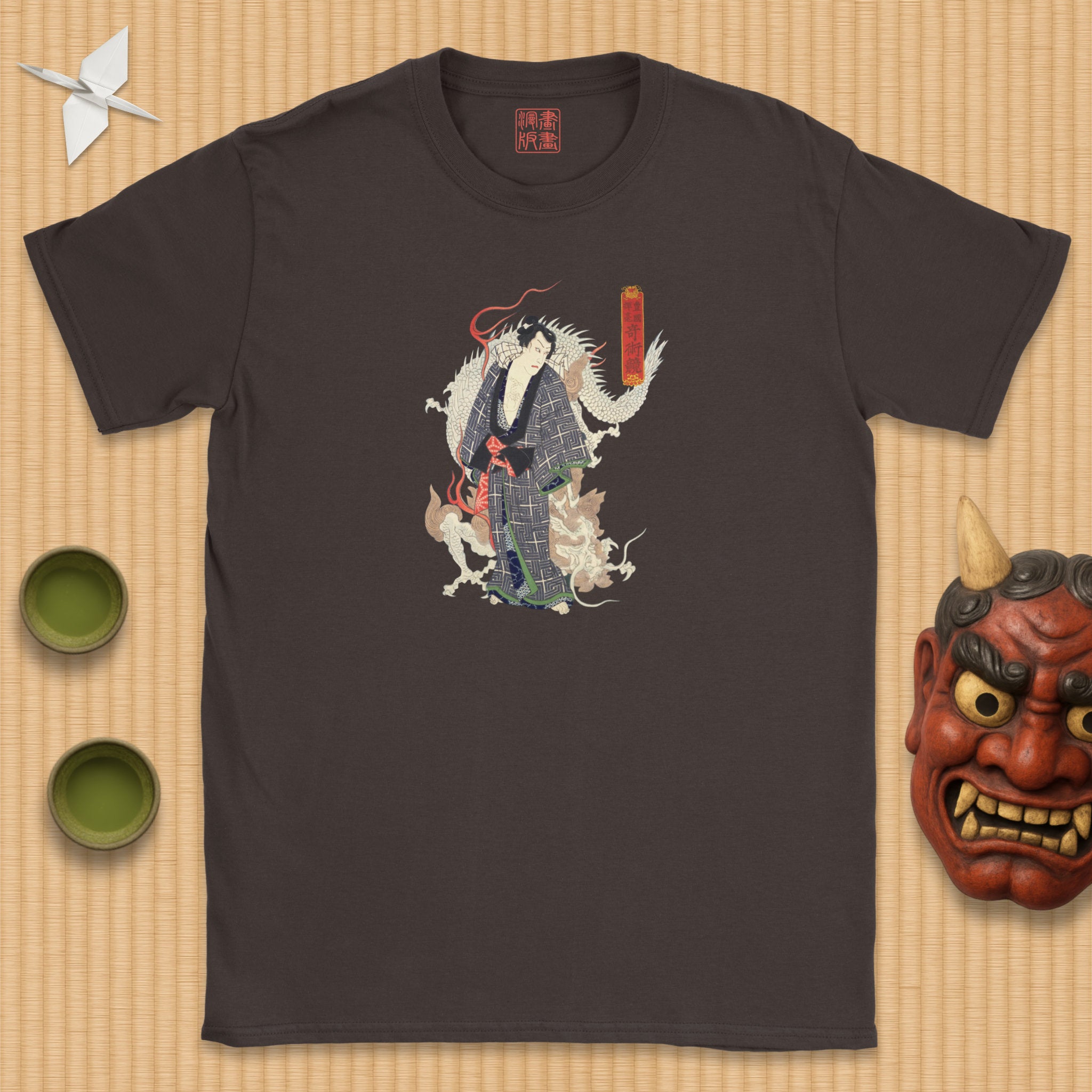 Unryū Kurō T-Shirt