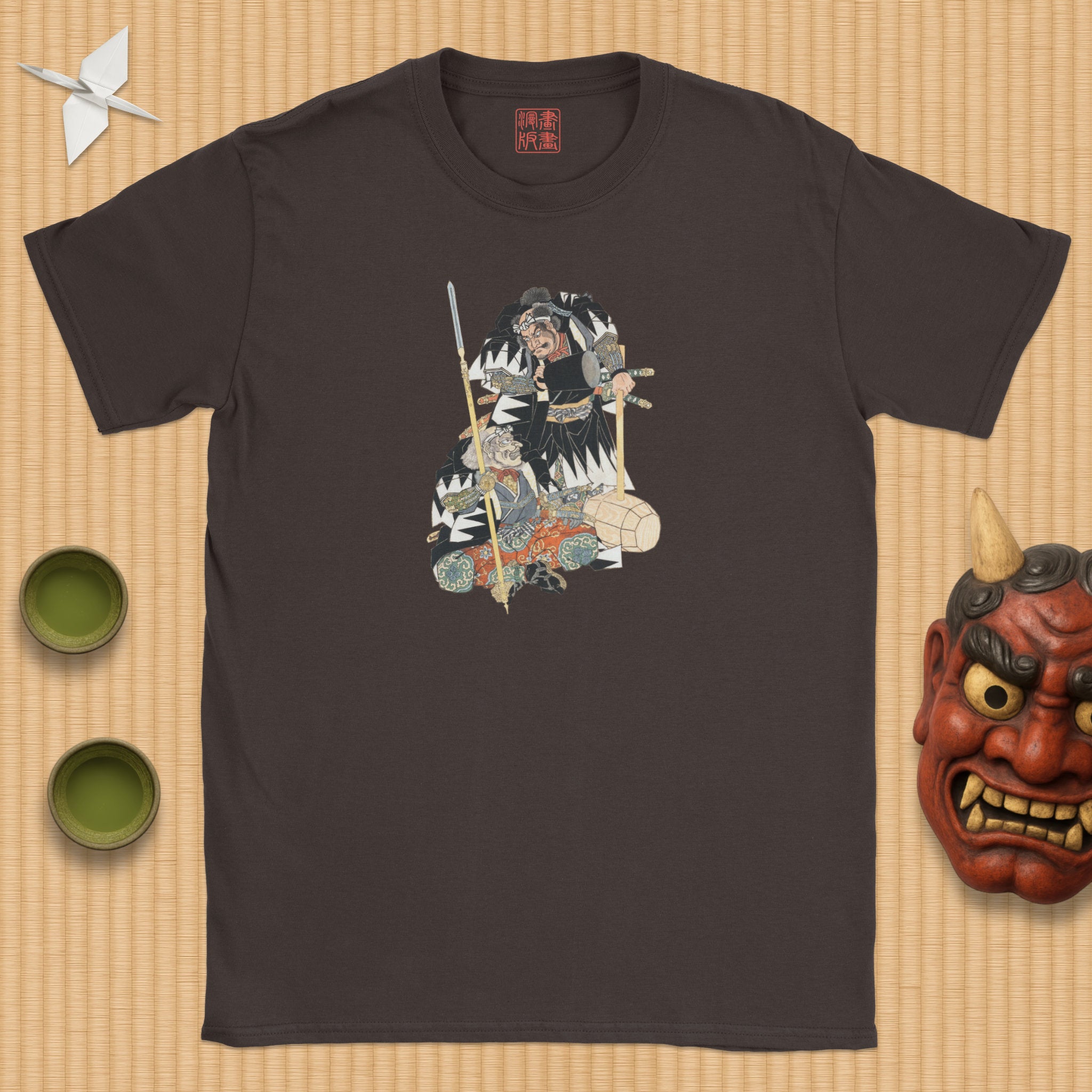 Horibe Yatsubei and Horibe Yajibei T-Shirt