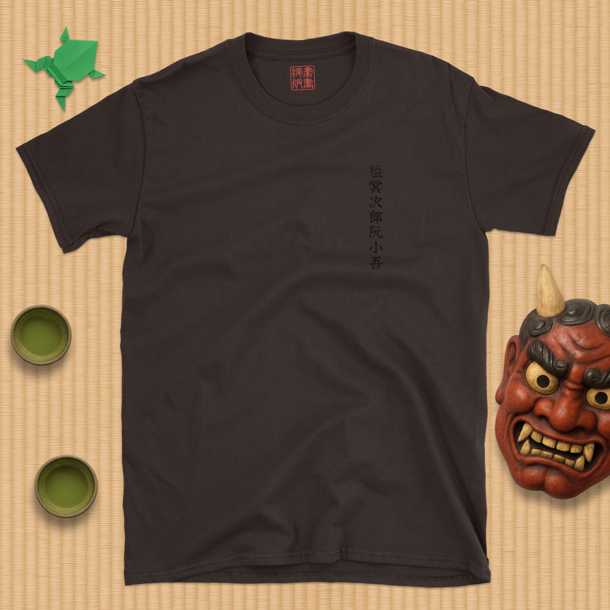 Tanmeijirō Genshōgo T-Shirt