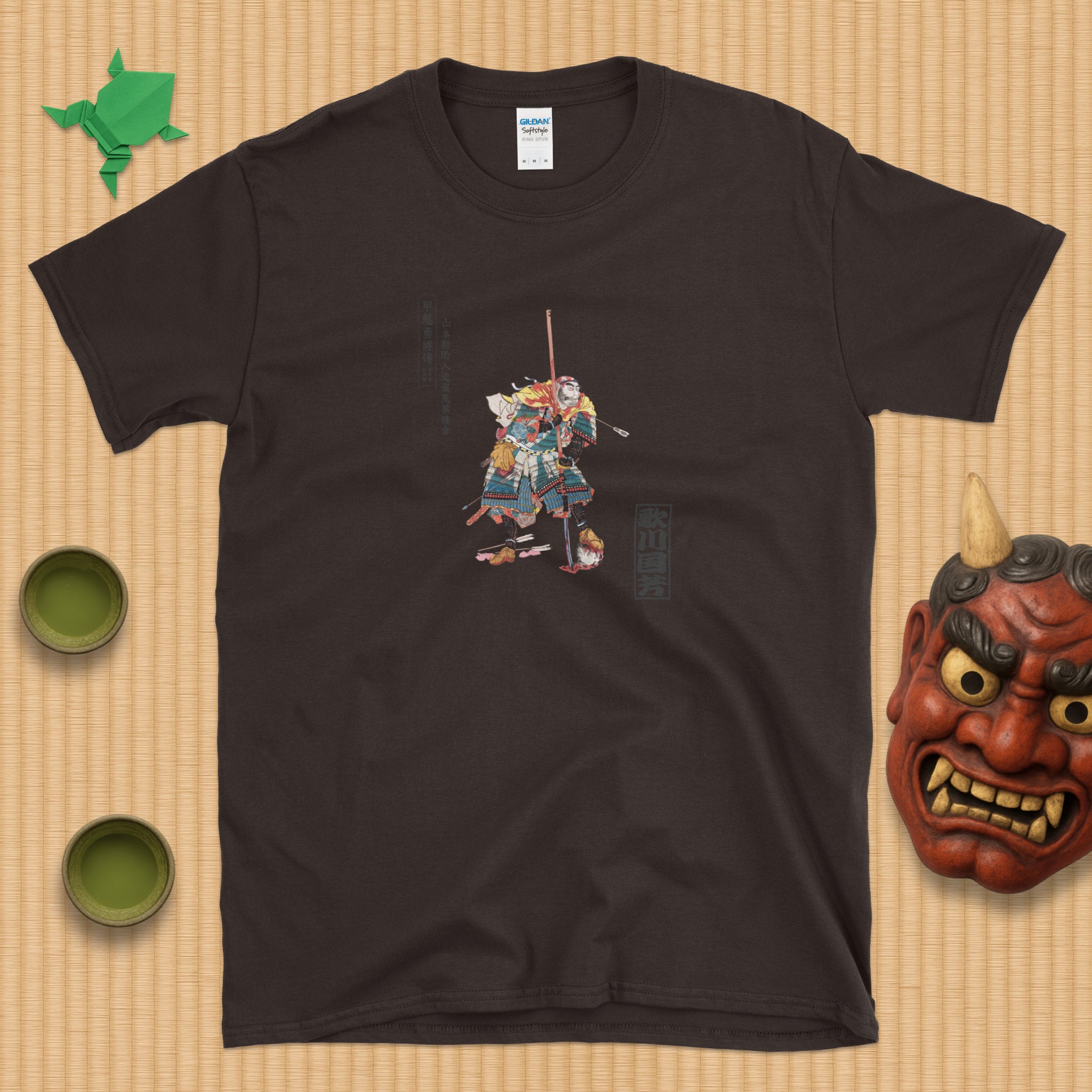 Yamamoto Kansuke T-Shirt