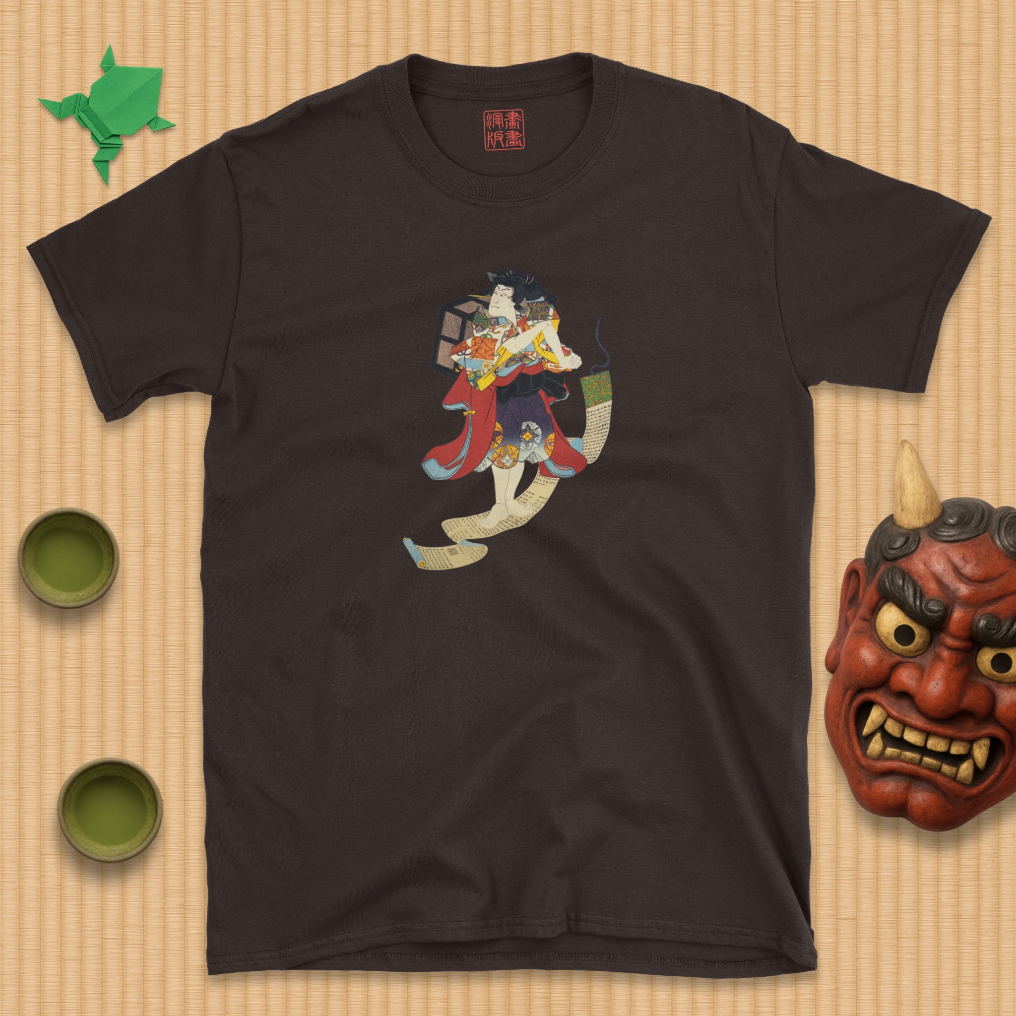 Sutewakamaru T-Shirt