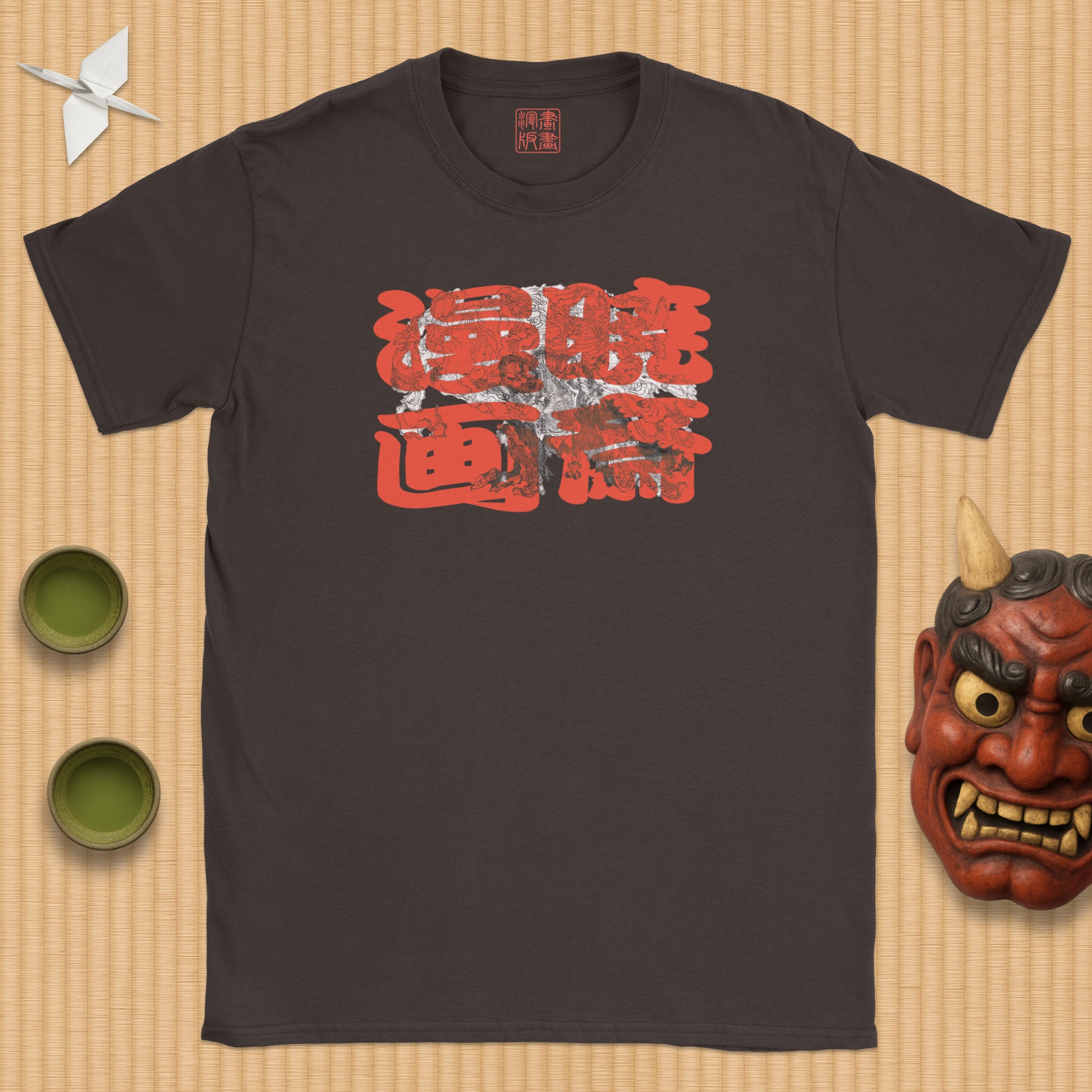 Kaoshō Rochishin hoisting a Guardian T-Shirt
