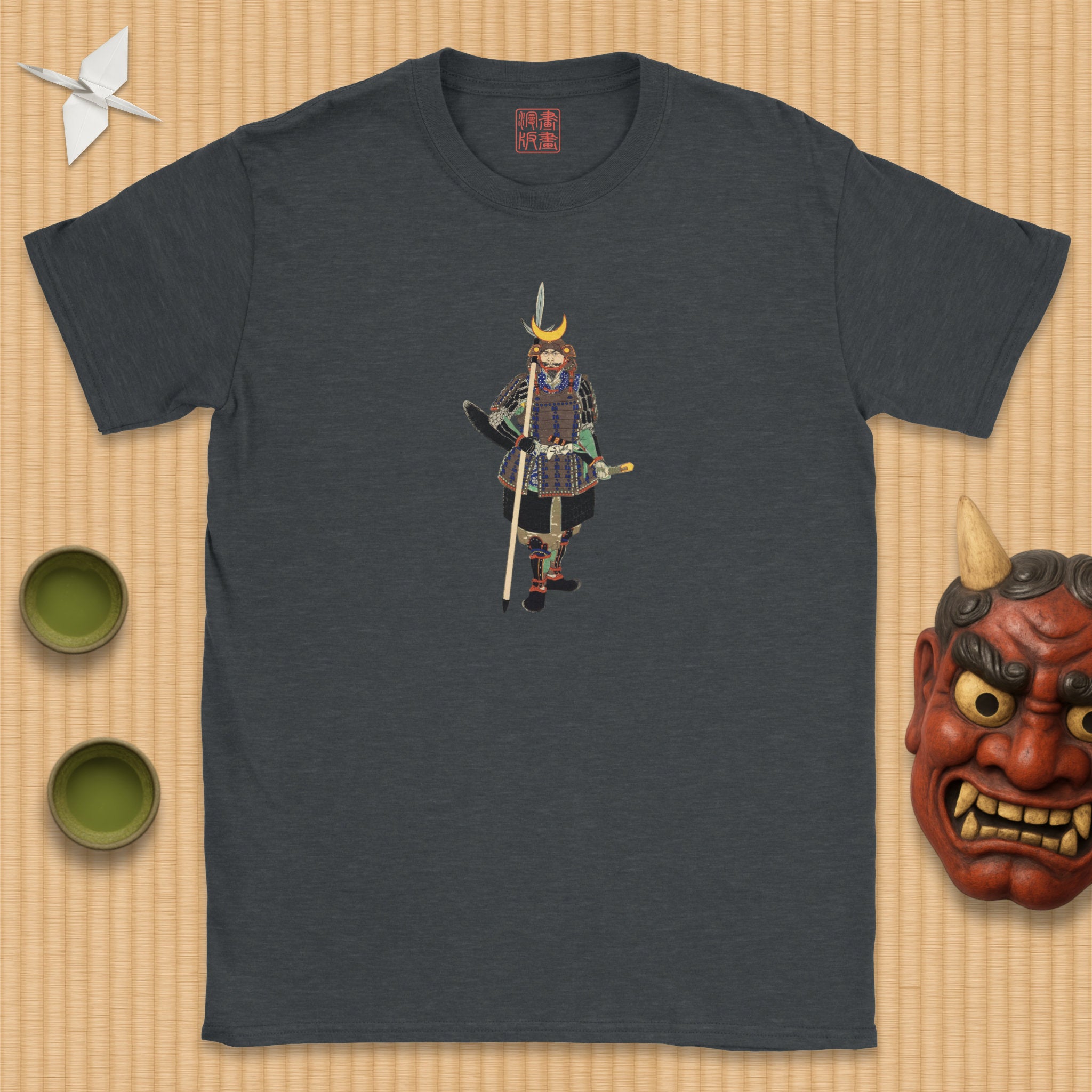 Yamanaka Yukimori T-Shirt