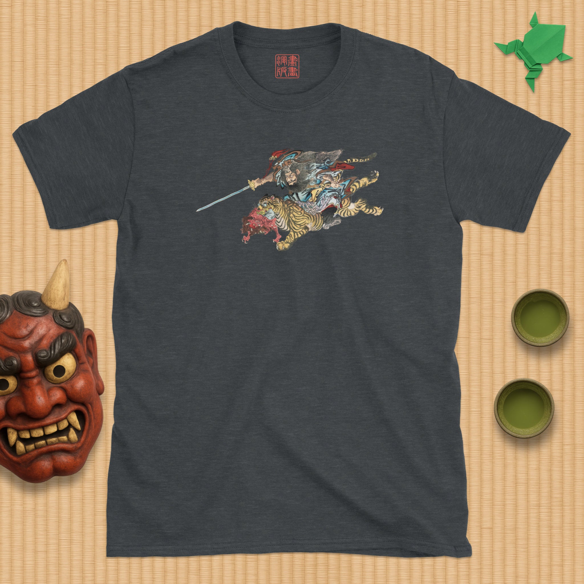 Shōki Riding a Tiger T-Shirt