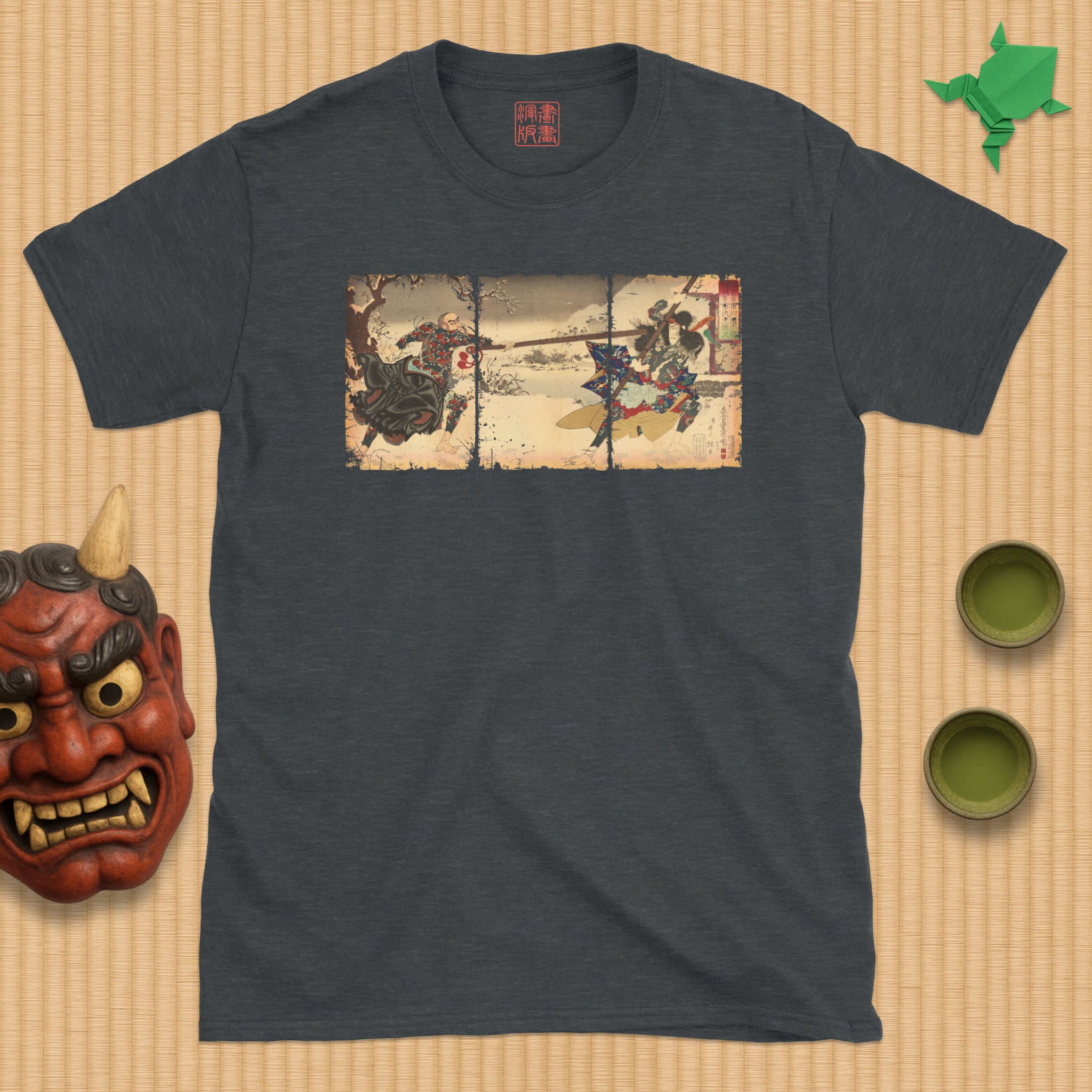Suikoden Triptych T-Shirt