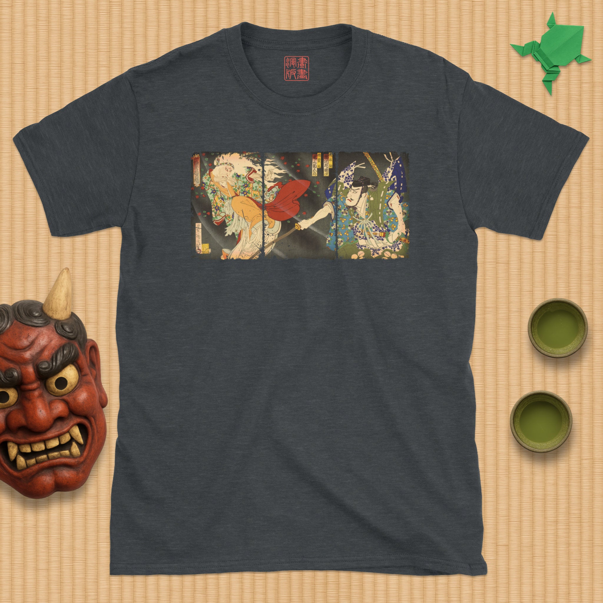 Ibaraki Triptych T-Shirt