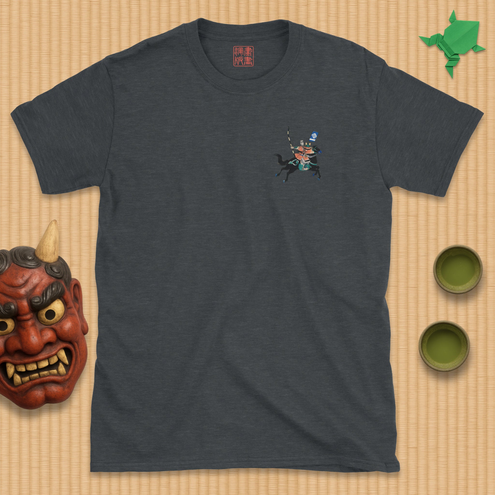 Kawanakajima T-Shirt