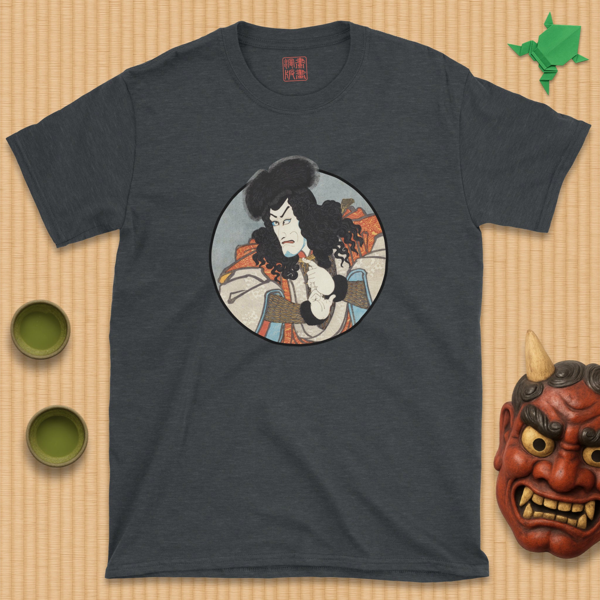 Portrait of Inuyama Dōsetsu T-Shirt - Front