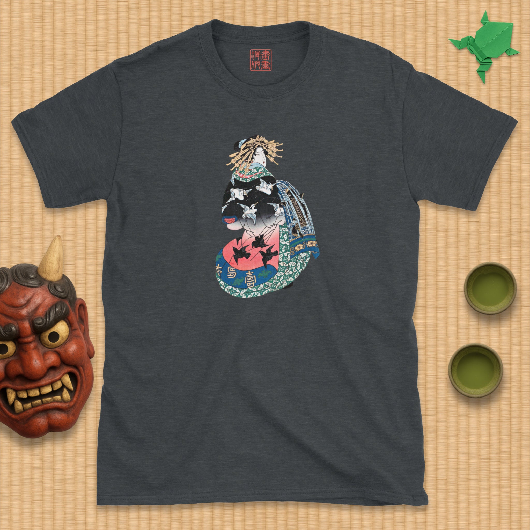 Ōi T-Shirt