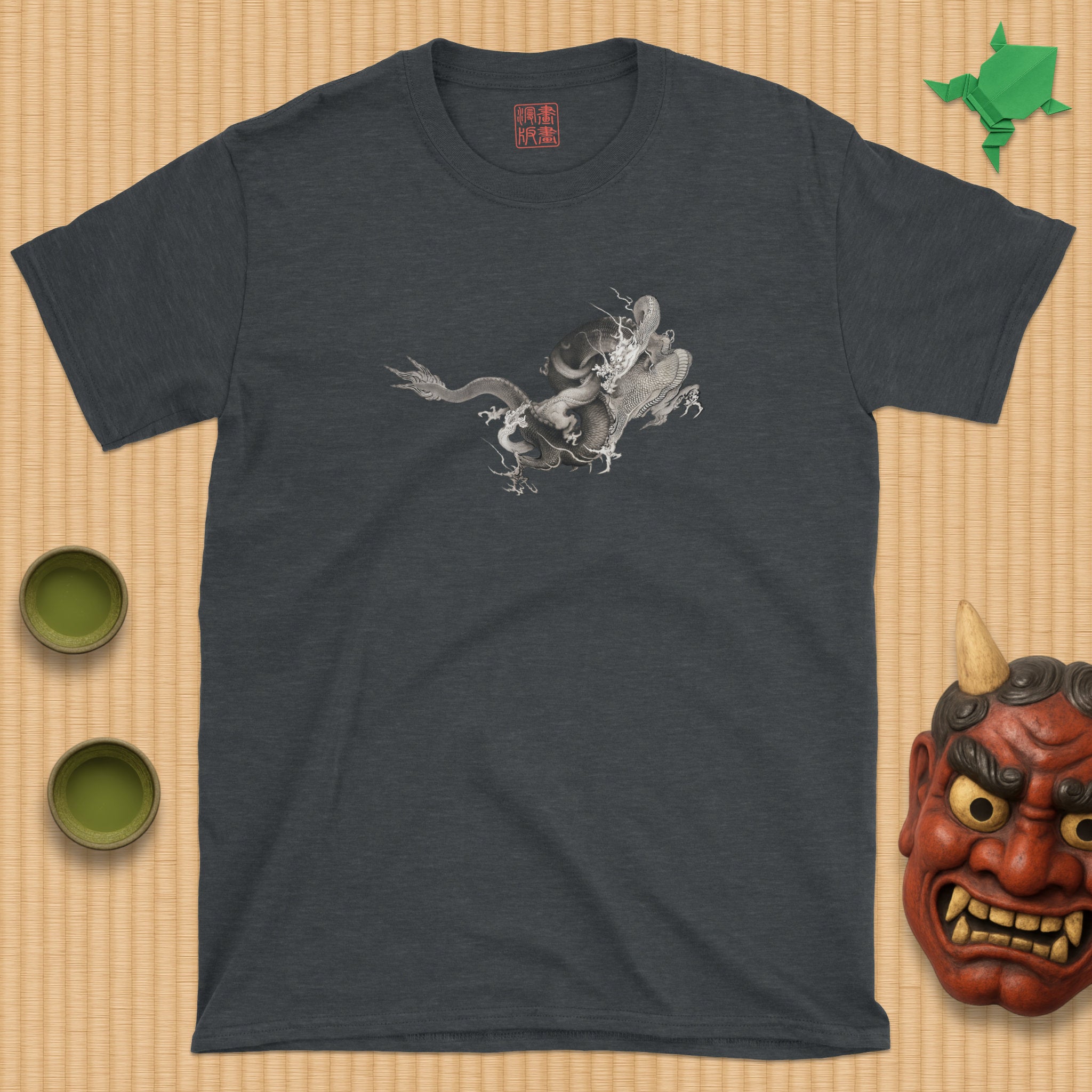 Two Dragons T-Shirt