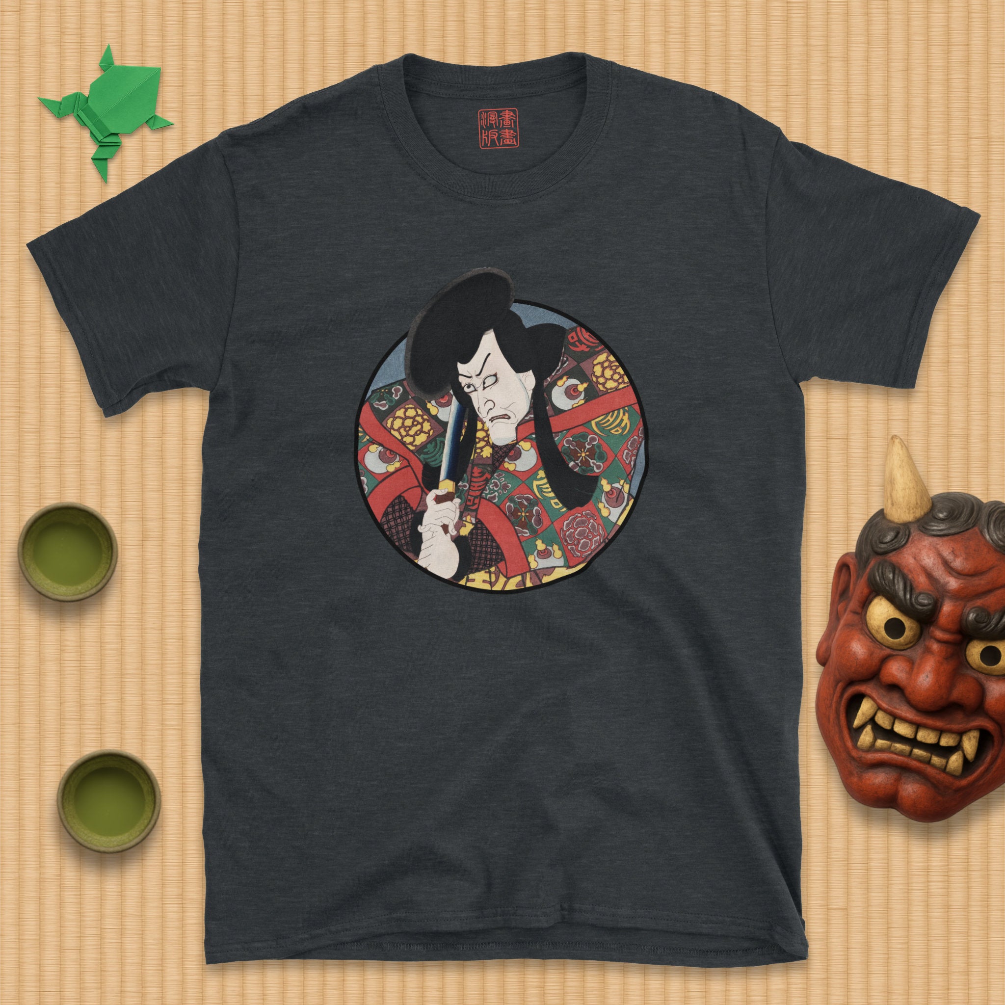 Portrait of Matsunami Kengyo T-Shirt - Front
