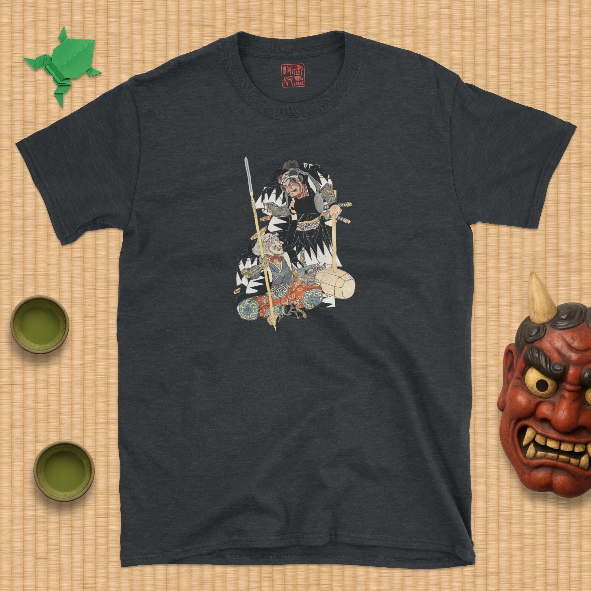 Horibe Yatsubei and Horibe Yajibei T-Shirt