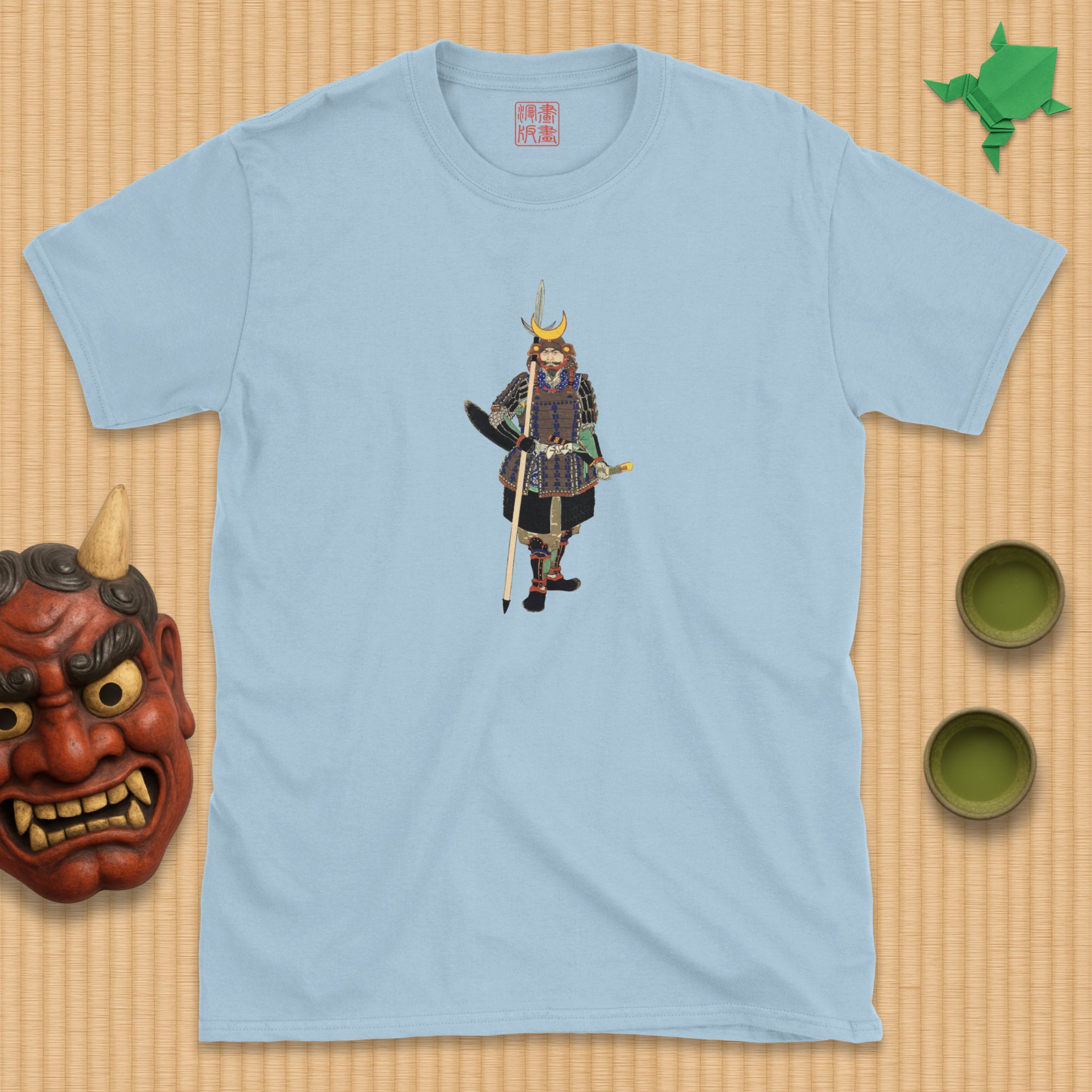 Yamanaka Yukimori T-Shirt