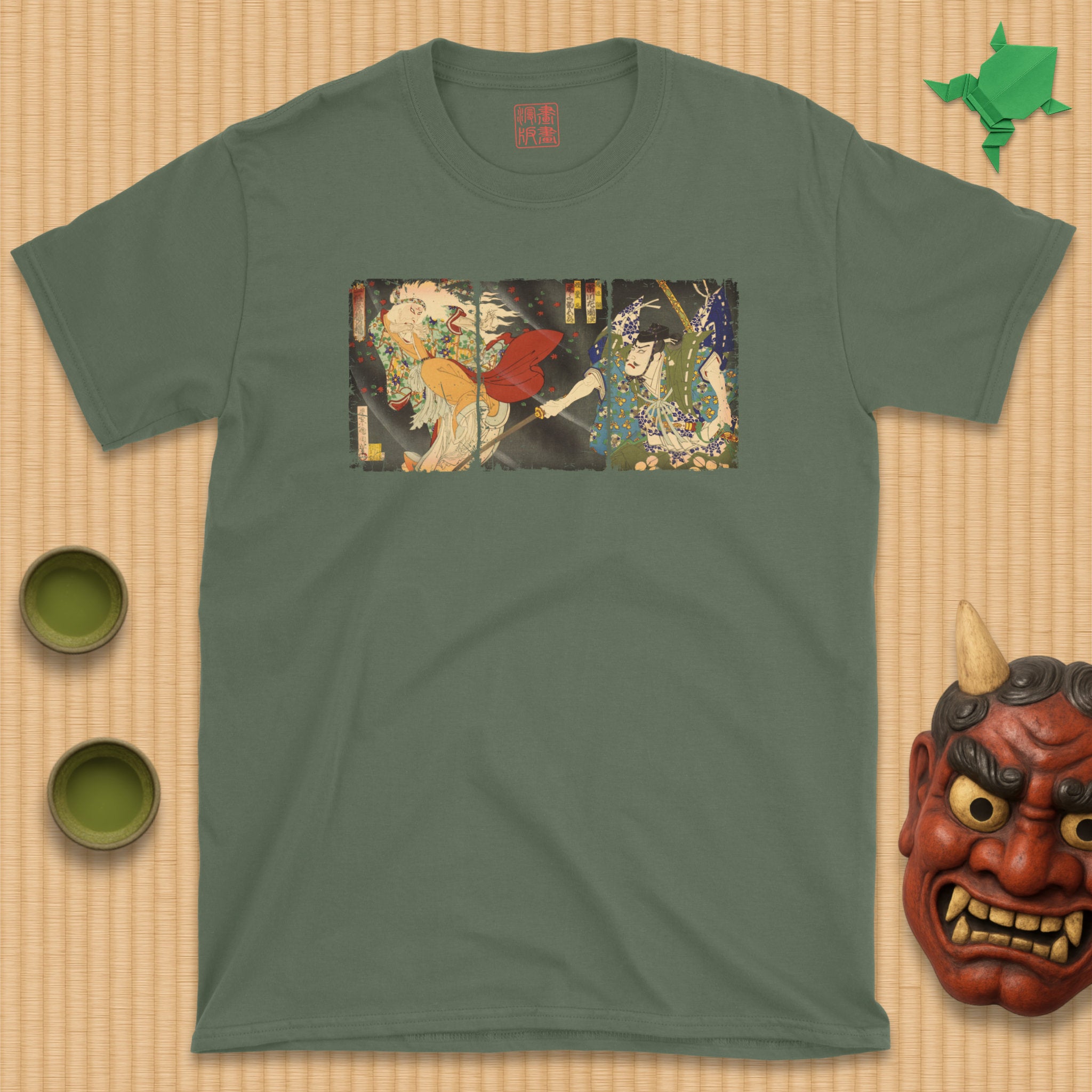 Ibaraki Triptych T-Shirt