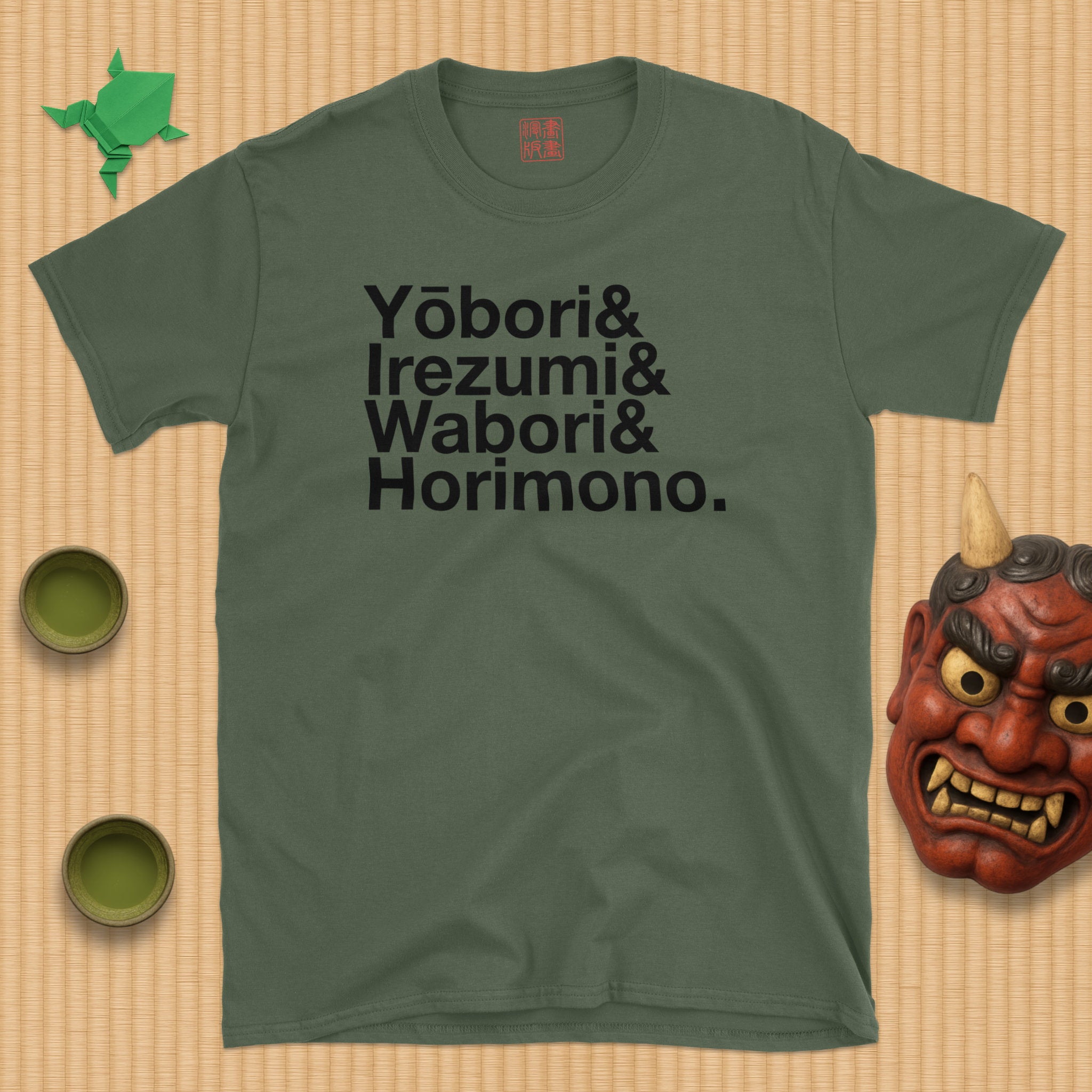 Japanese-style tattoo T-Shirt (rōmaji)