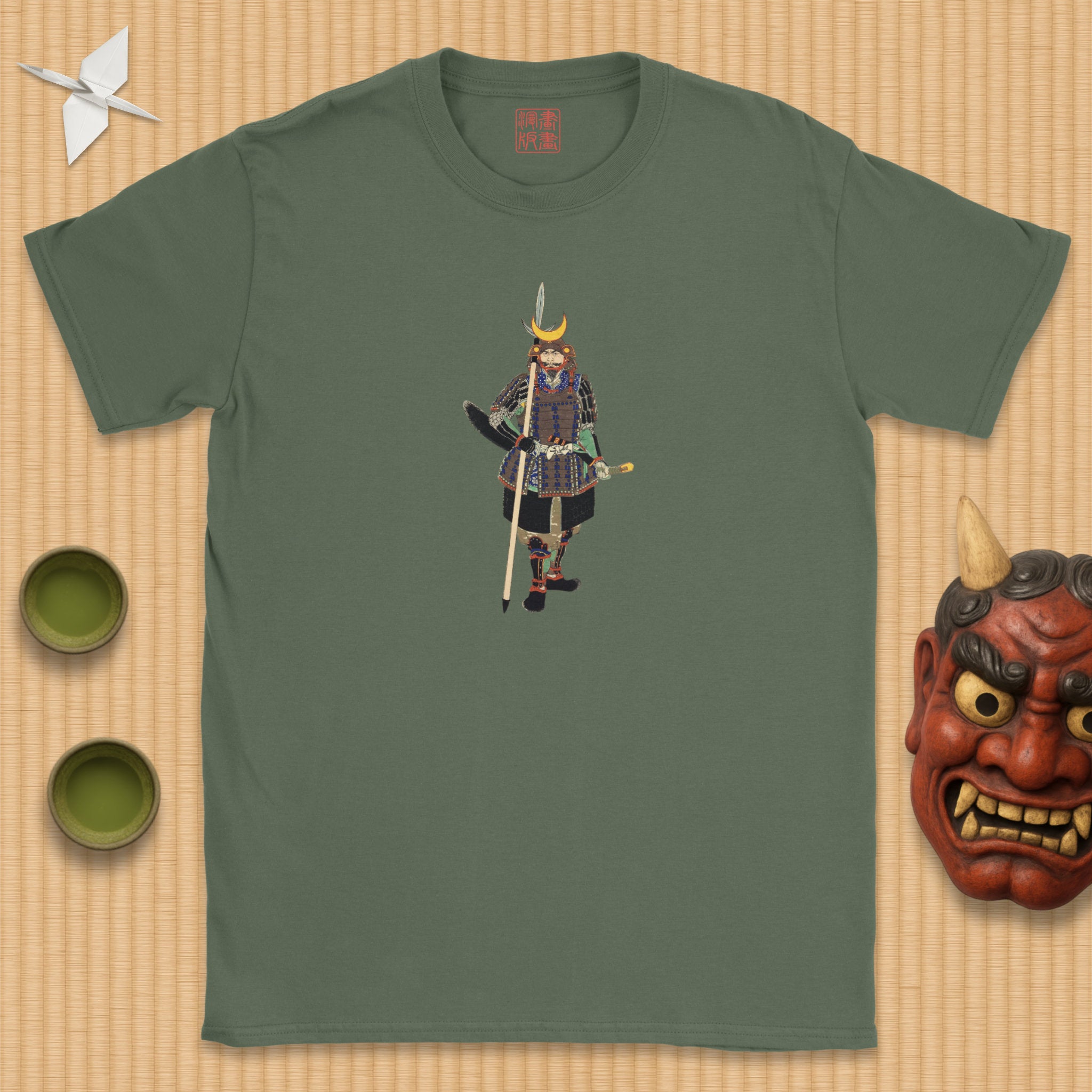 Yamanaka Yukimori T-Shirt