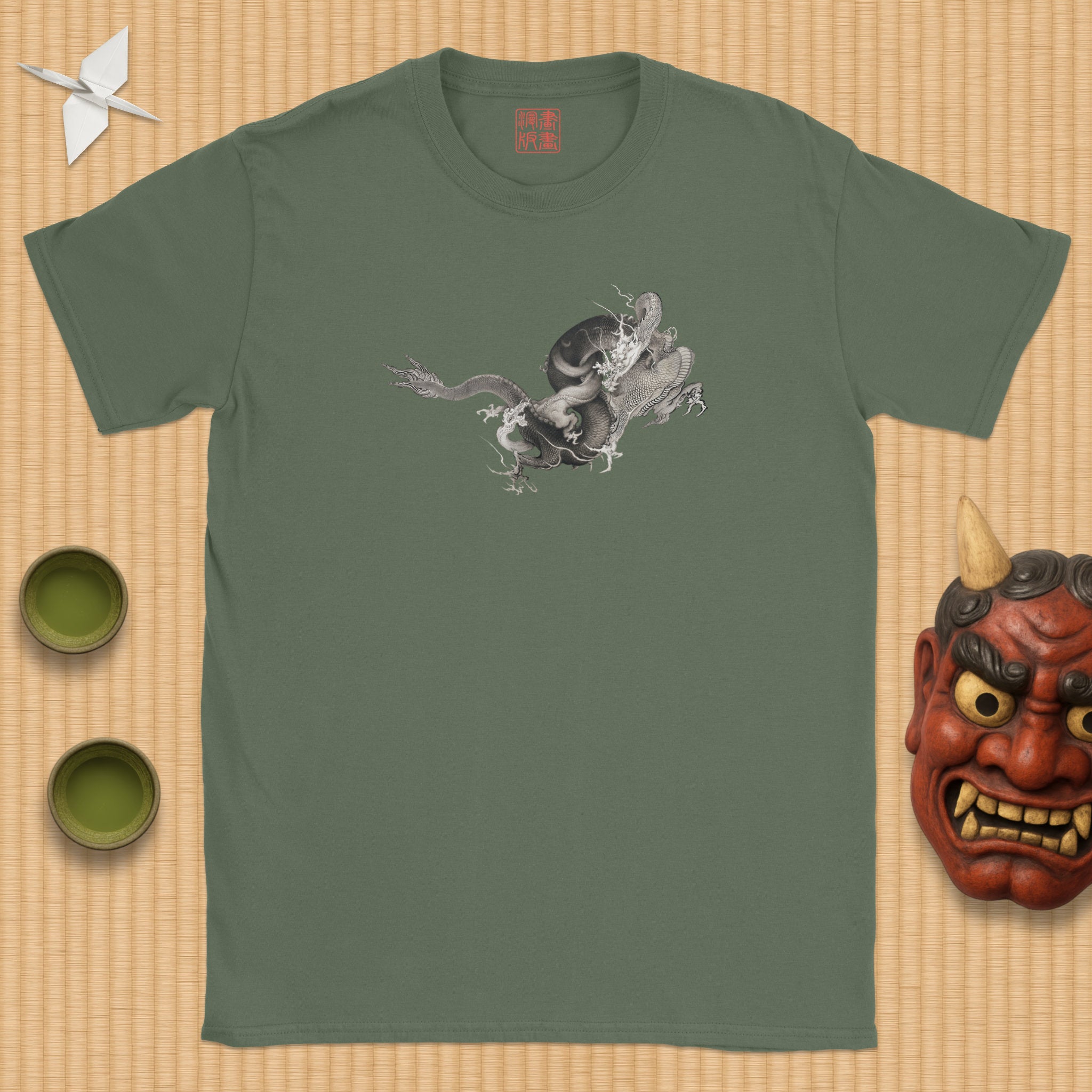 Two Dragons T-Shirt