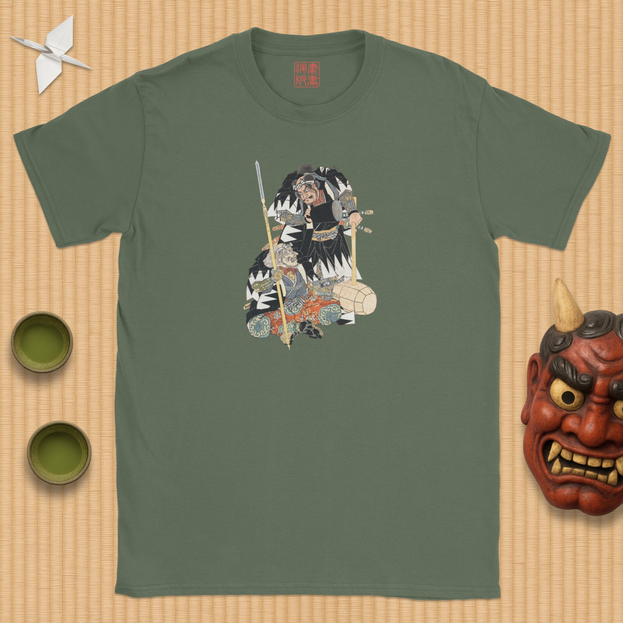 Horibe Yatsubei and Horibe Yajibei T-Shirt