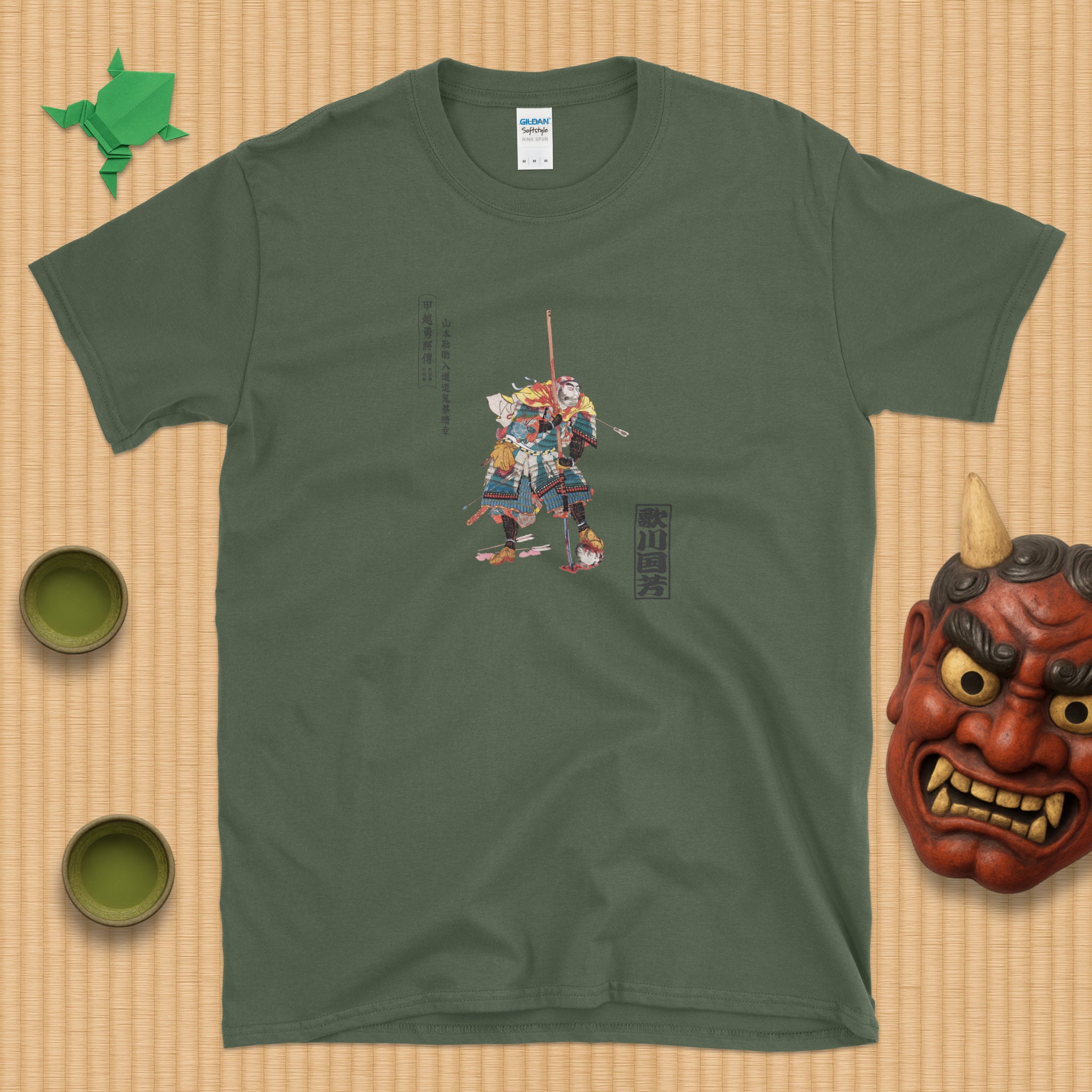 Yamamoto Kansuke T-Shirt