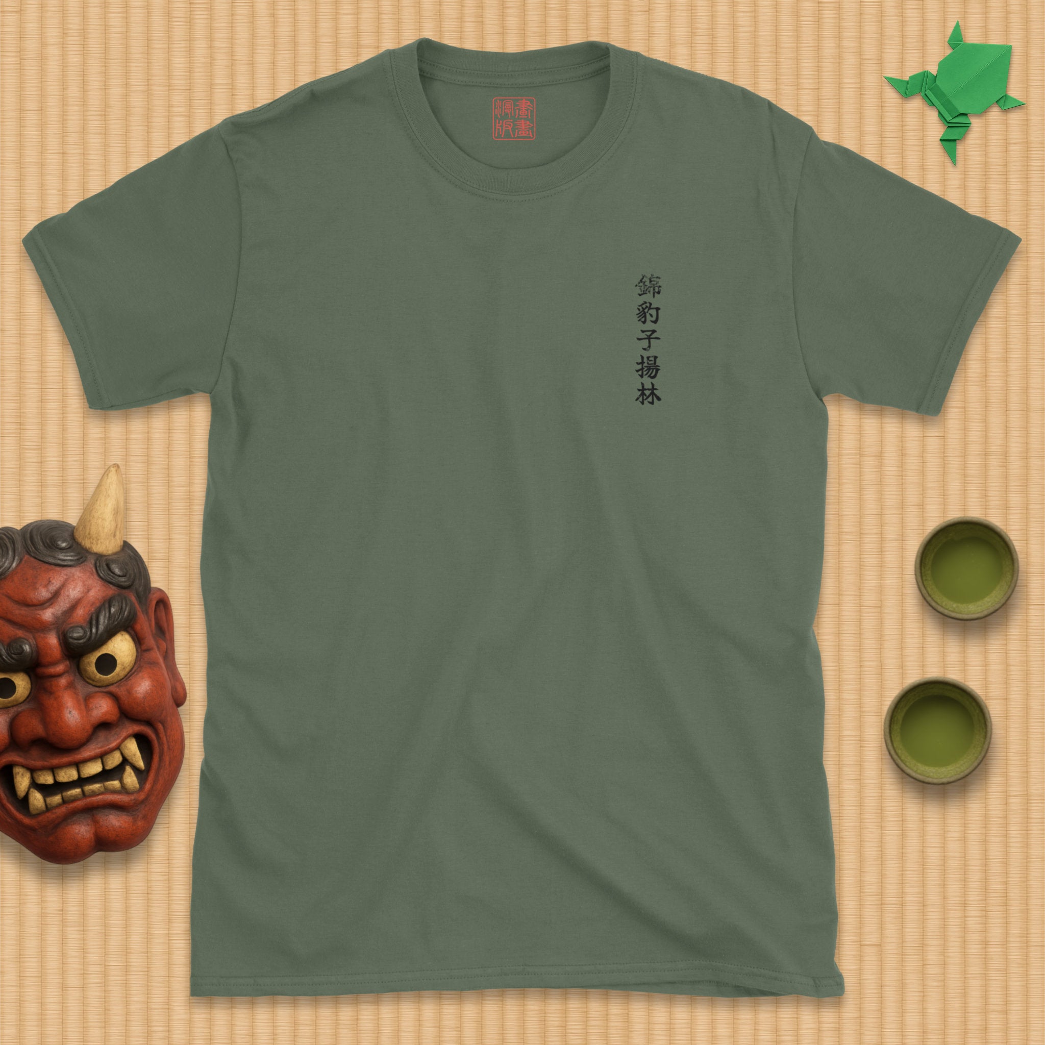 Kinhyōshi Yōrin T-Shirt