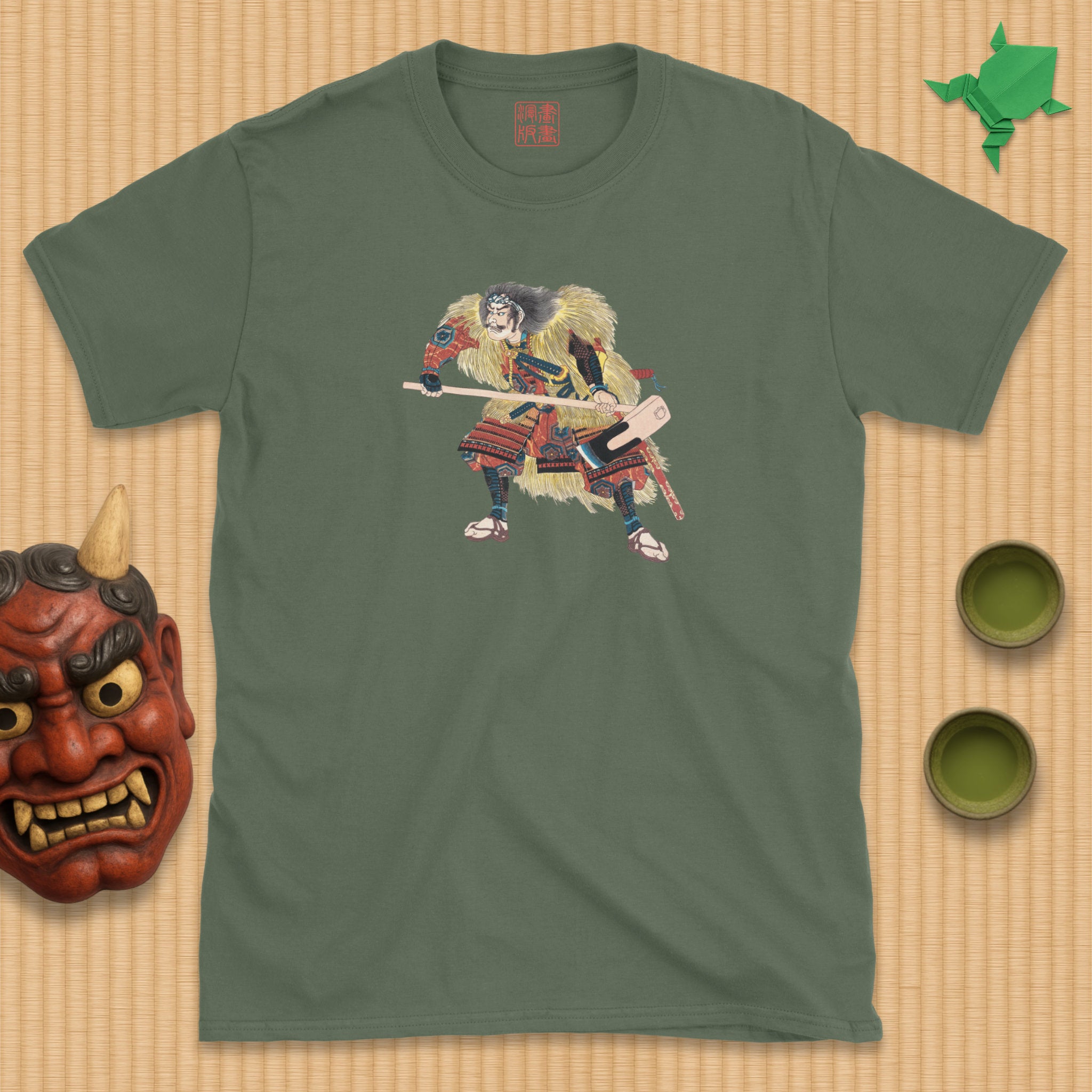Akashi Hidemoto T-Shirt
