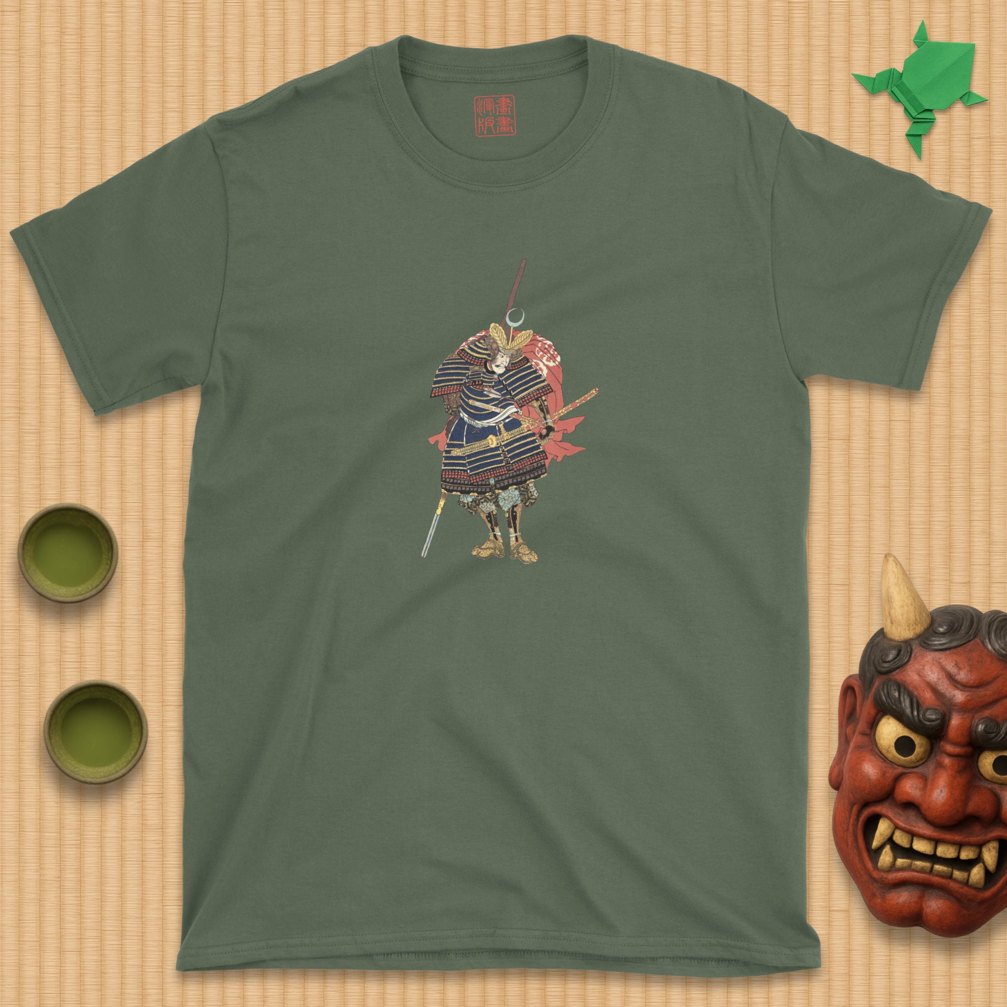 Horimoto Takatoshi T-Shirt