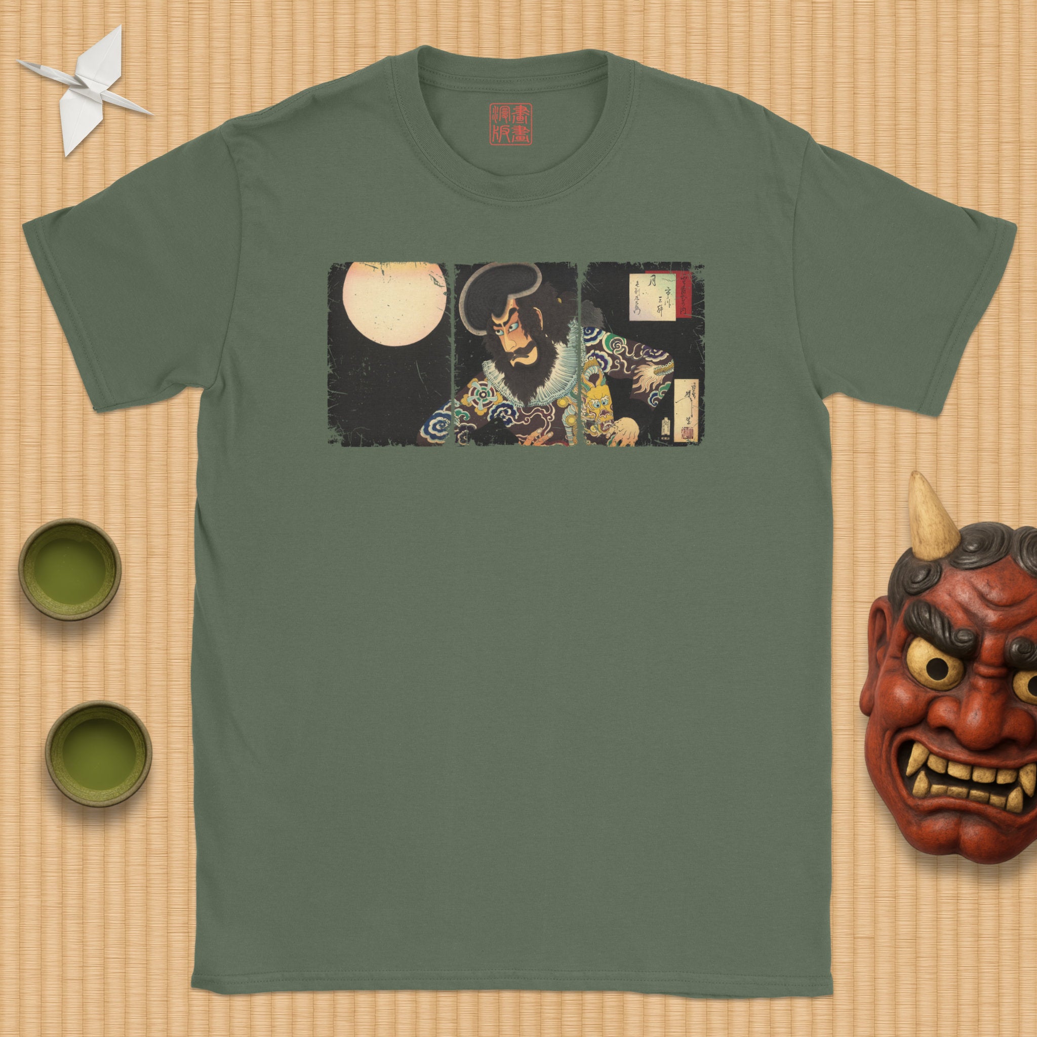 Kezori Kuemon Triptych T-Shirt