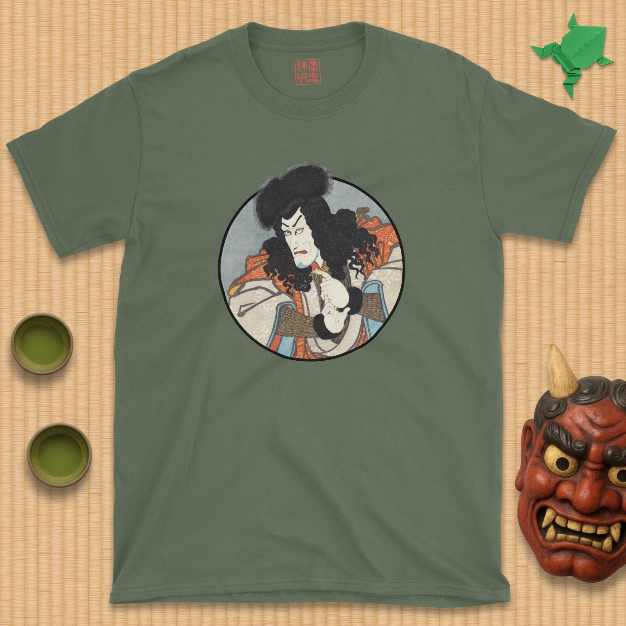 Portrait of Inuyama Dōsetsu T-Shirt - Front