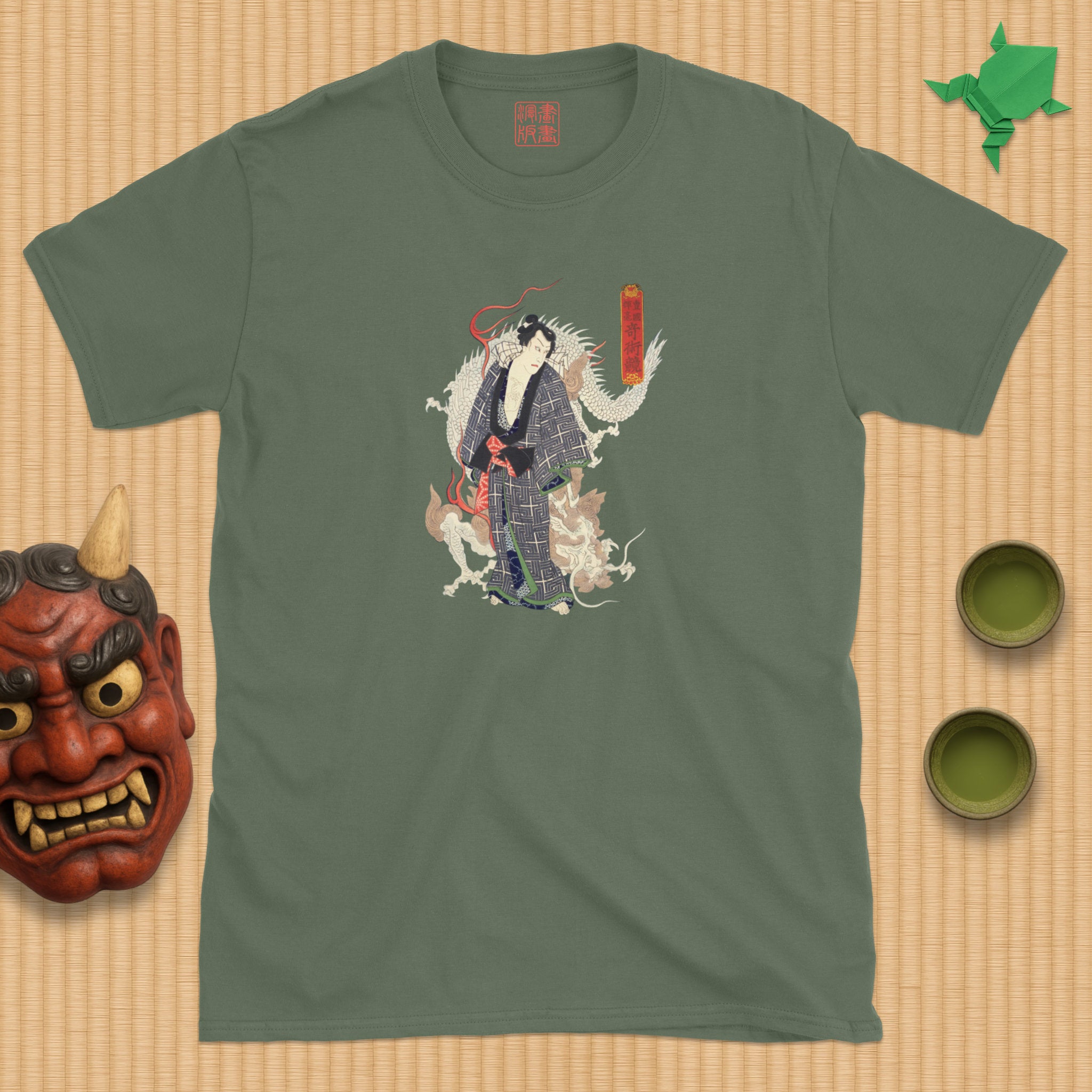Unryū Kurō T-Shirt