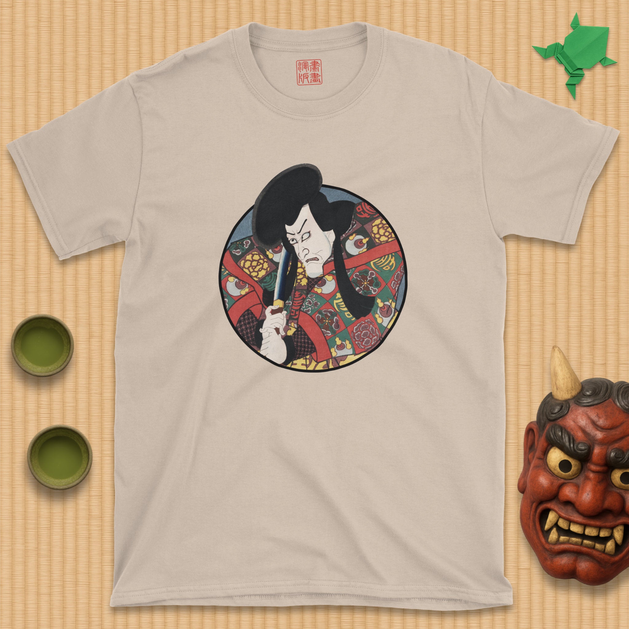Portrait of Matsunami Kengyo T-Shirt - Front