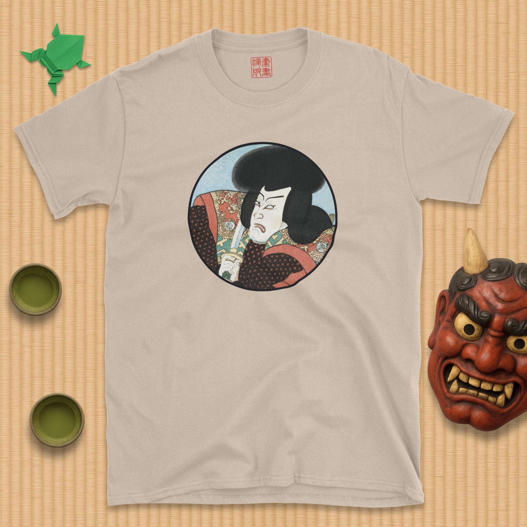 Portrait of Nippon Daemon T-Shirt - Front